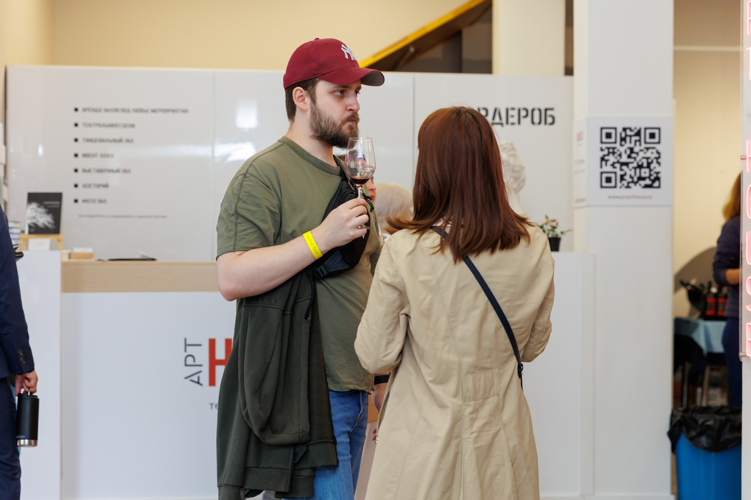 Винный пикник. Фотограф Новосибирск — Наталья Гресь