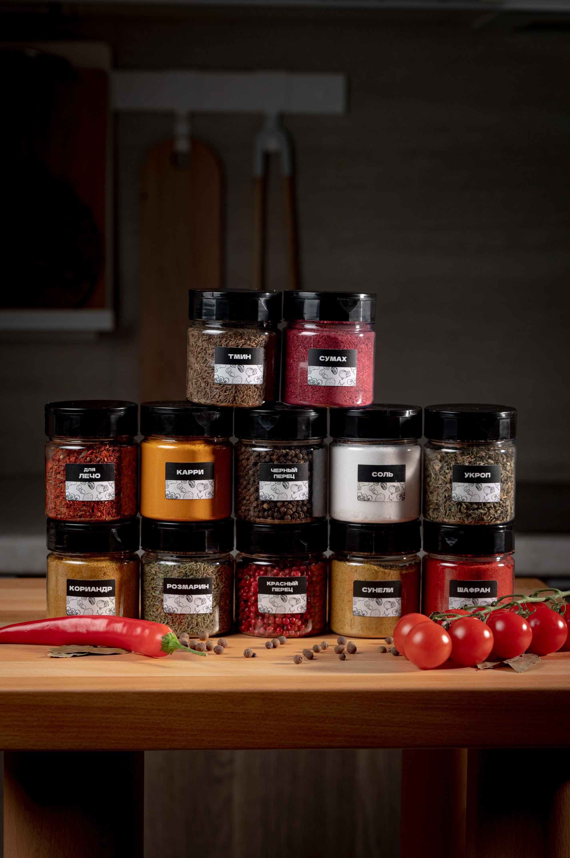 Баночки со специями для ВБ. Коммерческий фотограф в Казани Ксения Добролюбова