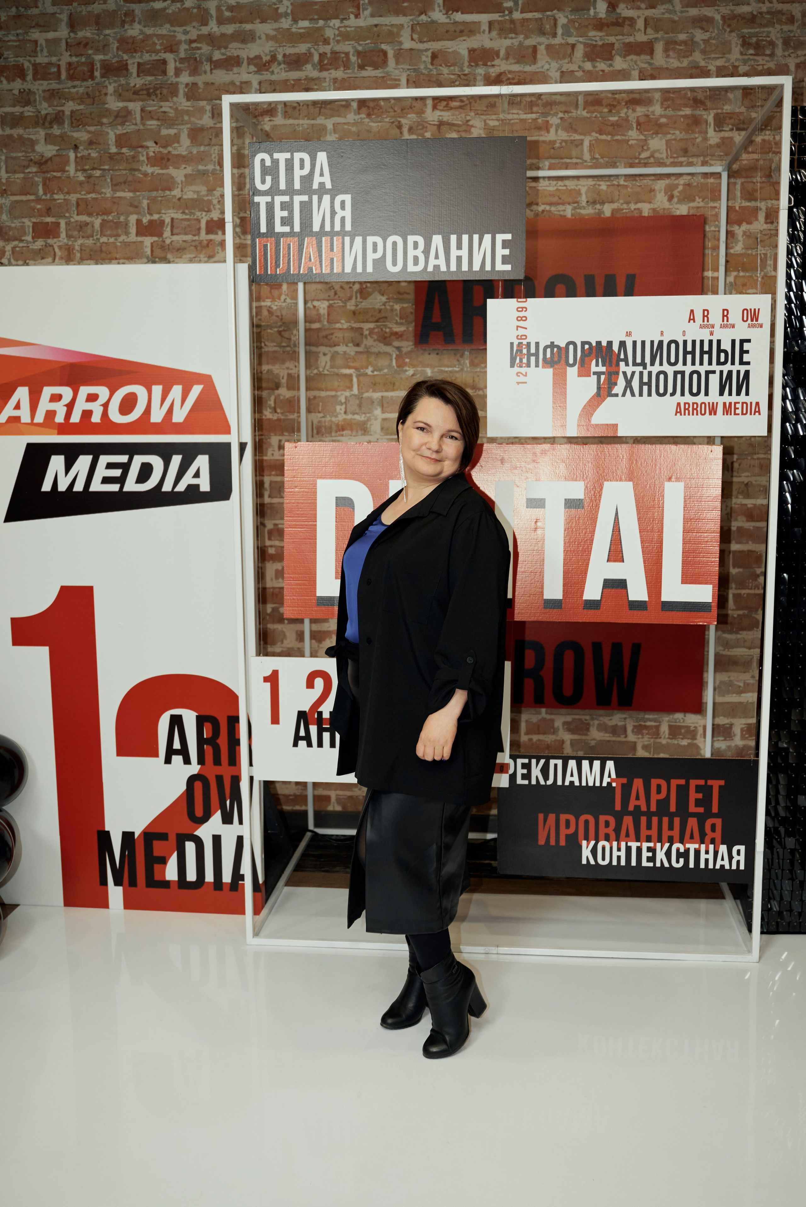 Корпоратив. Свадебный фотограф Александр Браво