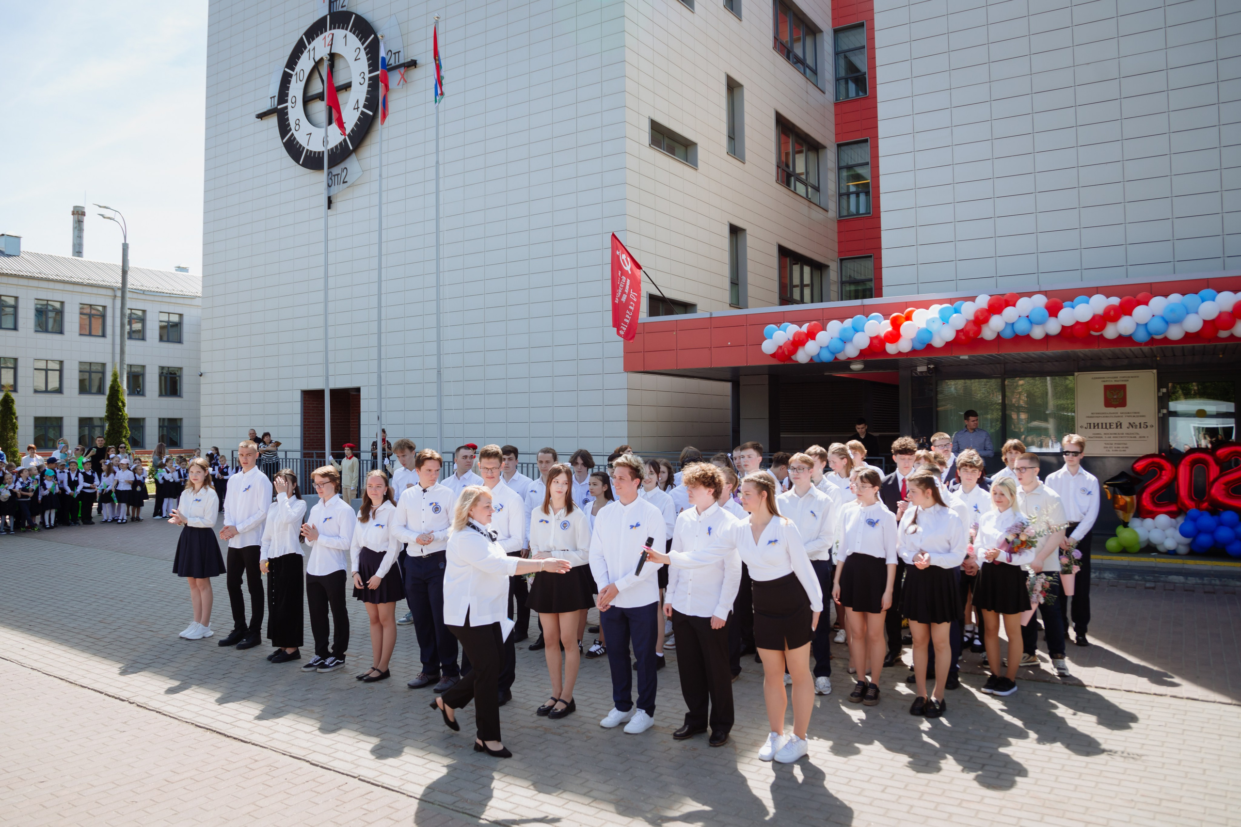 Последний звонок 2024 (2 часа фотосъемки). Профессиональный фотограф Надежда Антонова