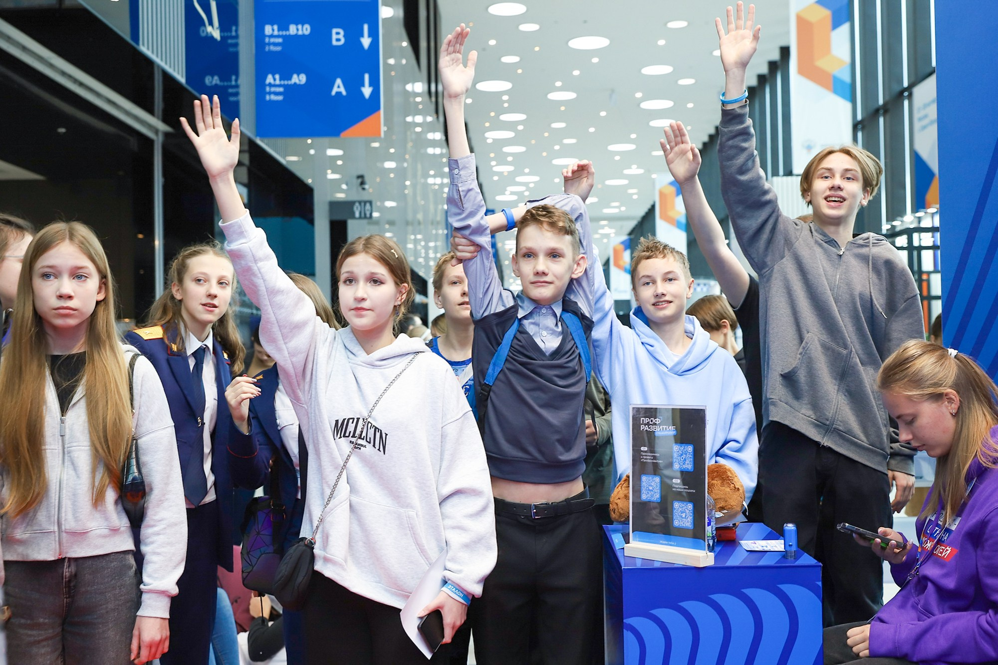 Стенд «Россия — страна возможностей». Фотограф Дарья Попова