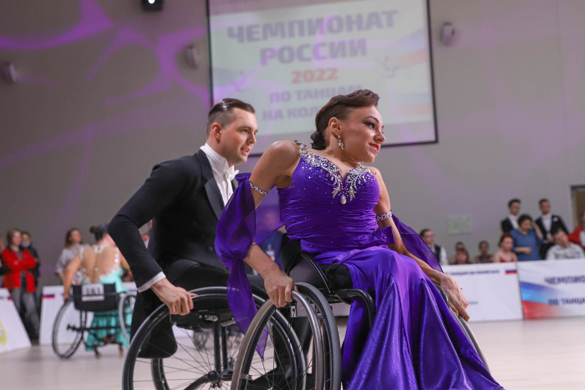 Чемпионат России по танцам на колясках. Фотограф Дарья Попова