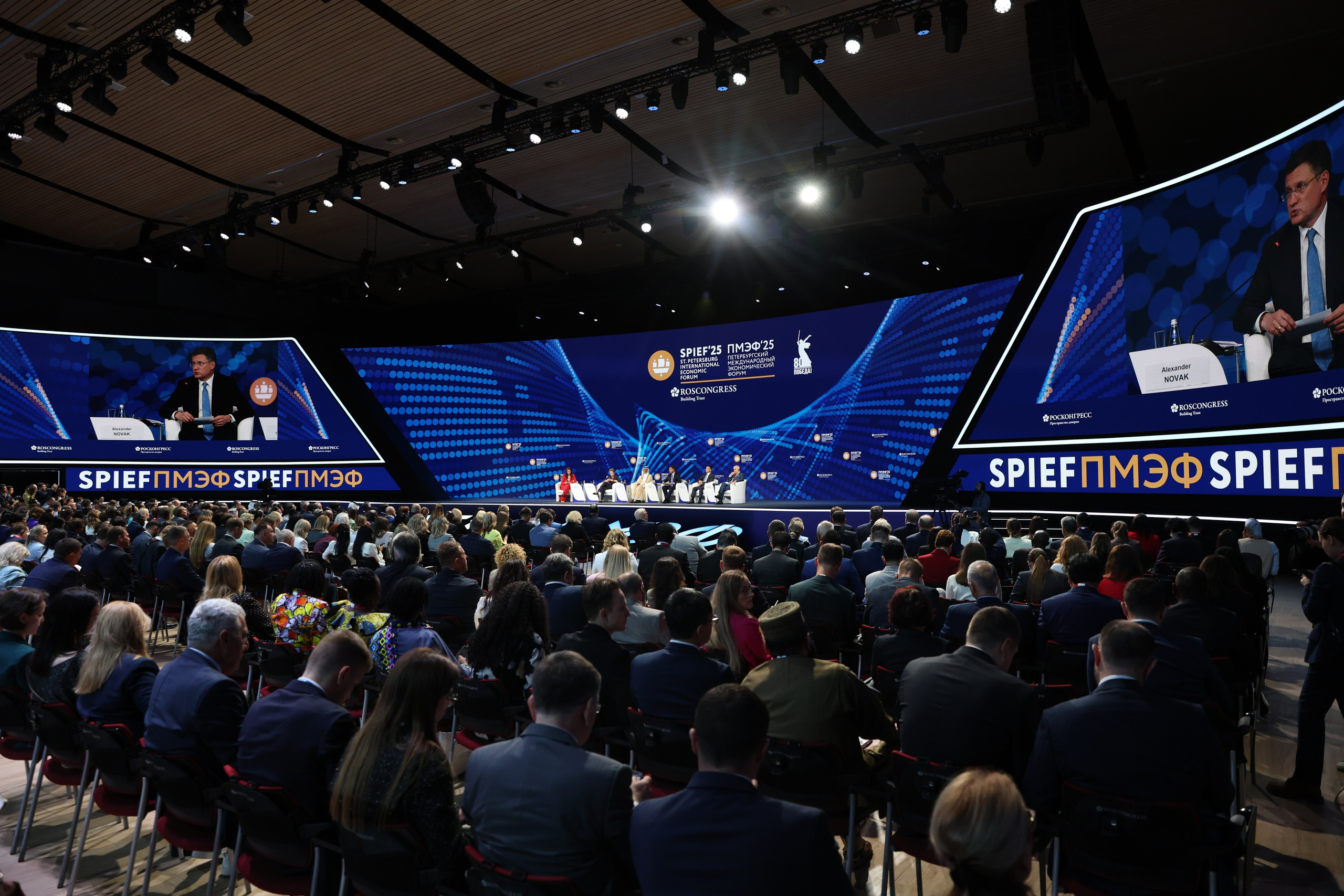 ПМЭФ 2025. Фотограф Дарья Попова