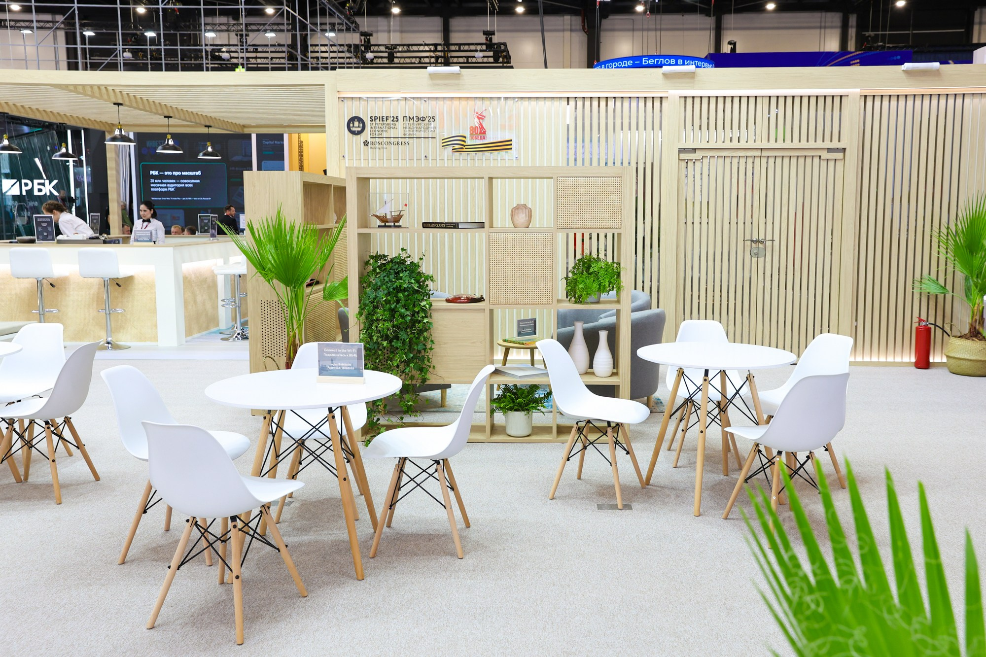 Стенд Королевства Бахрейн на ПМЭФ 2025. Фотограф Дарья Попова