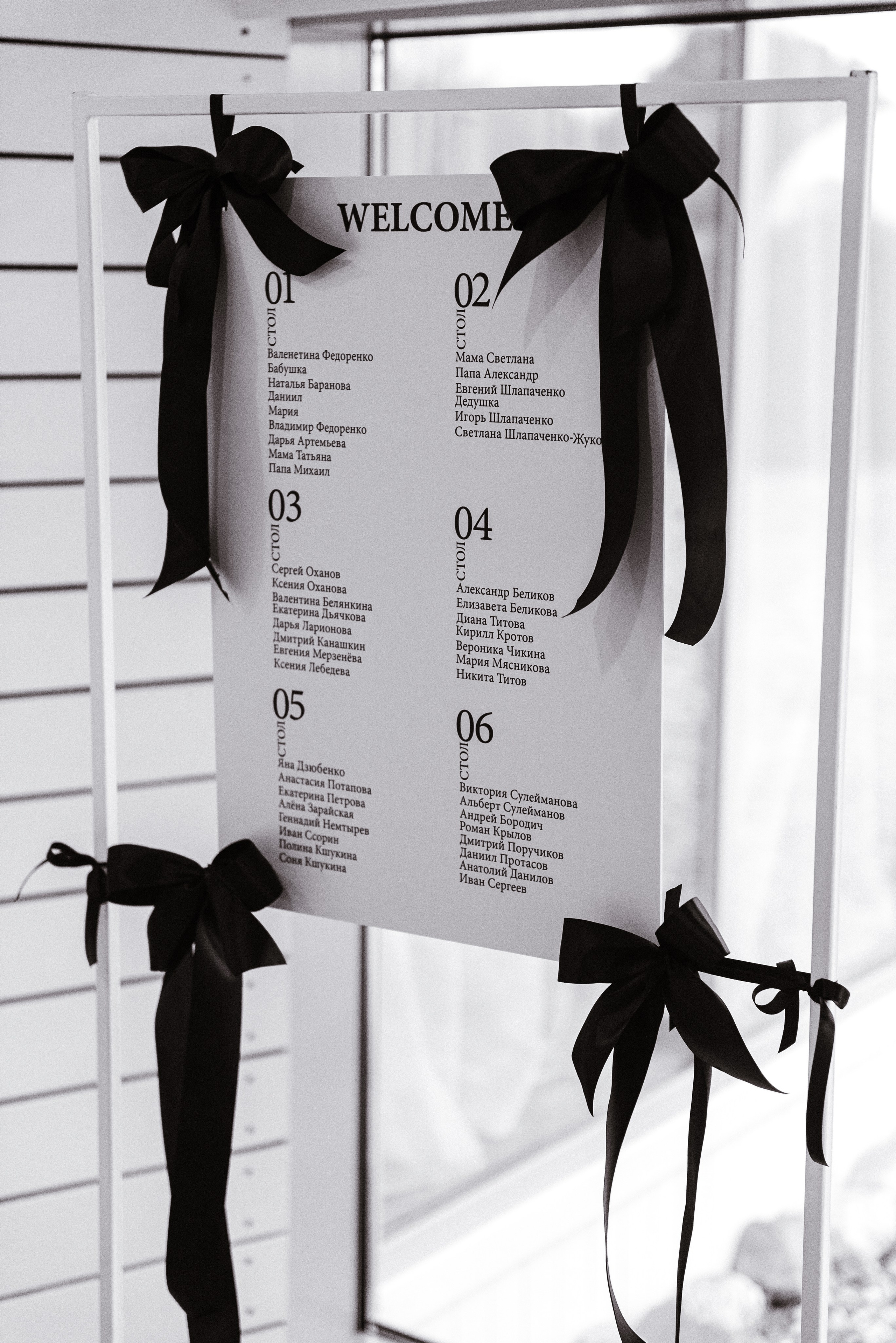 Андрей и Валерия. Свадебный фотограф в Ярославле и Москве Руслан Иософатов