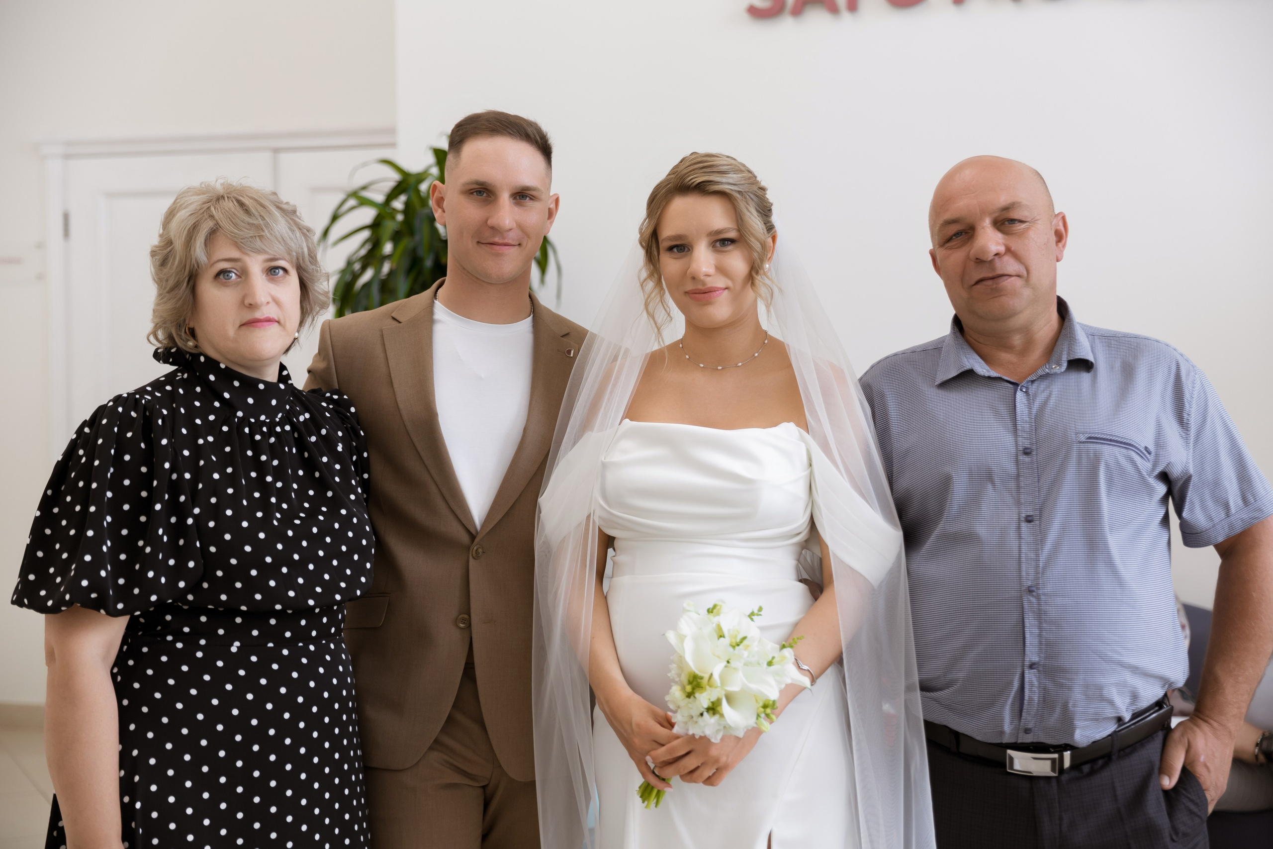 Елена и Дмитрий. Профессиональный фотограф Надежда Антонова