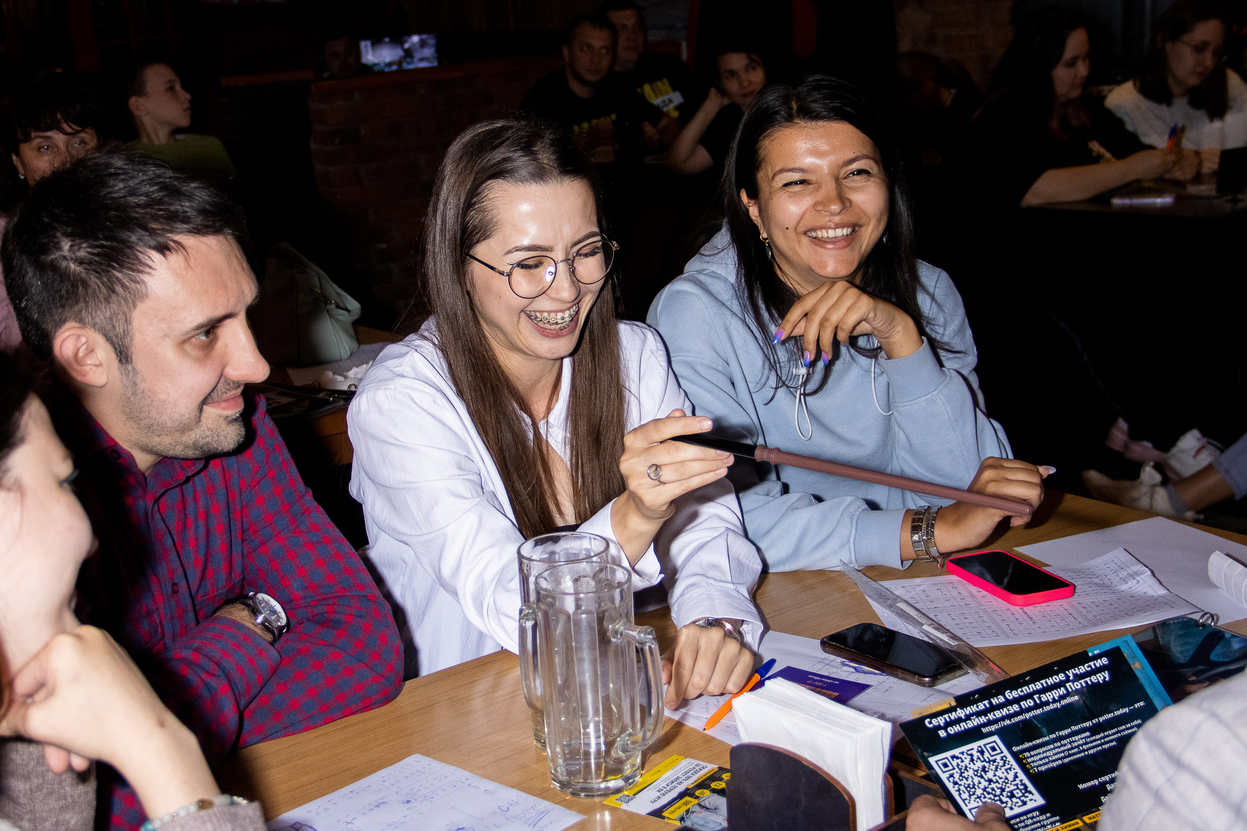 Квиз. LeChuPhoto_Omsk