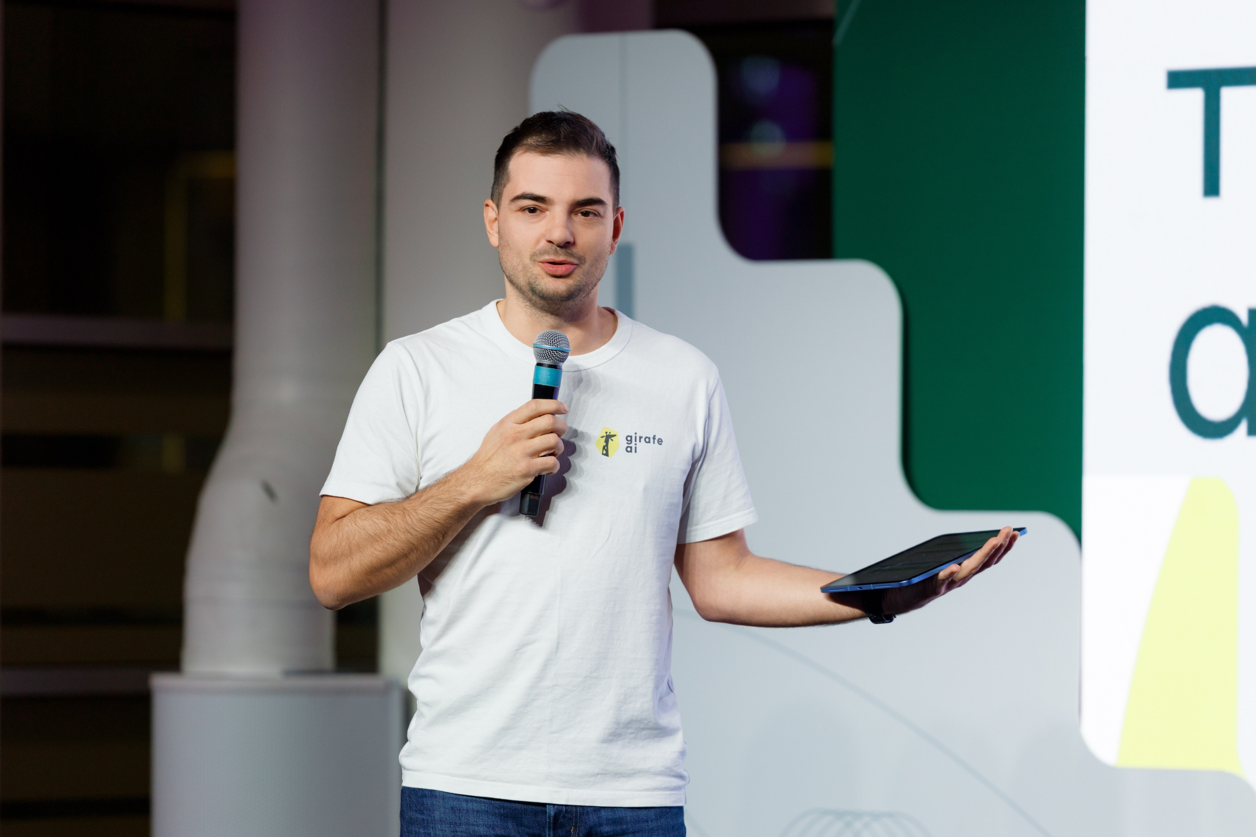 Научный трек