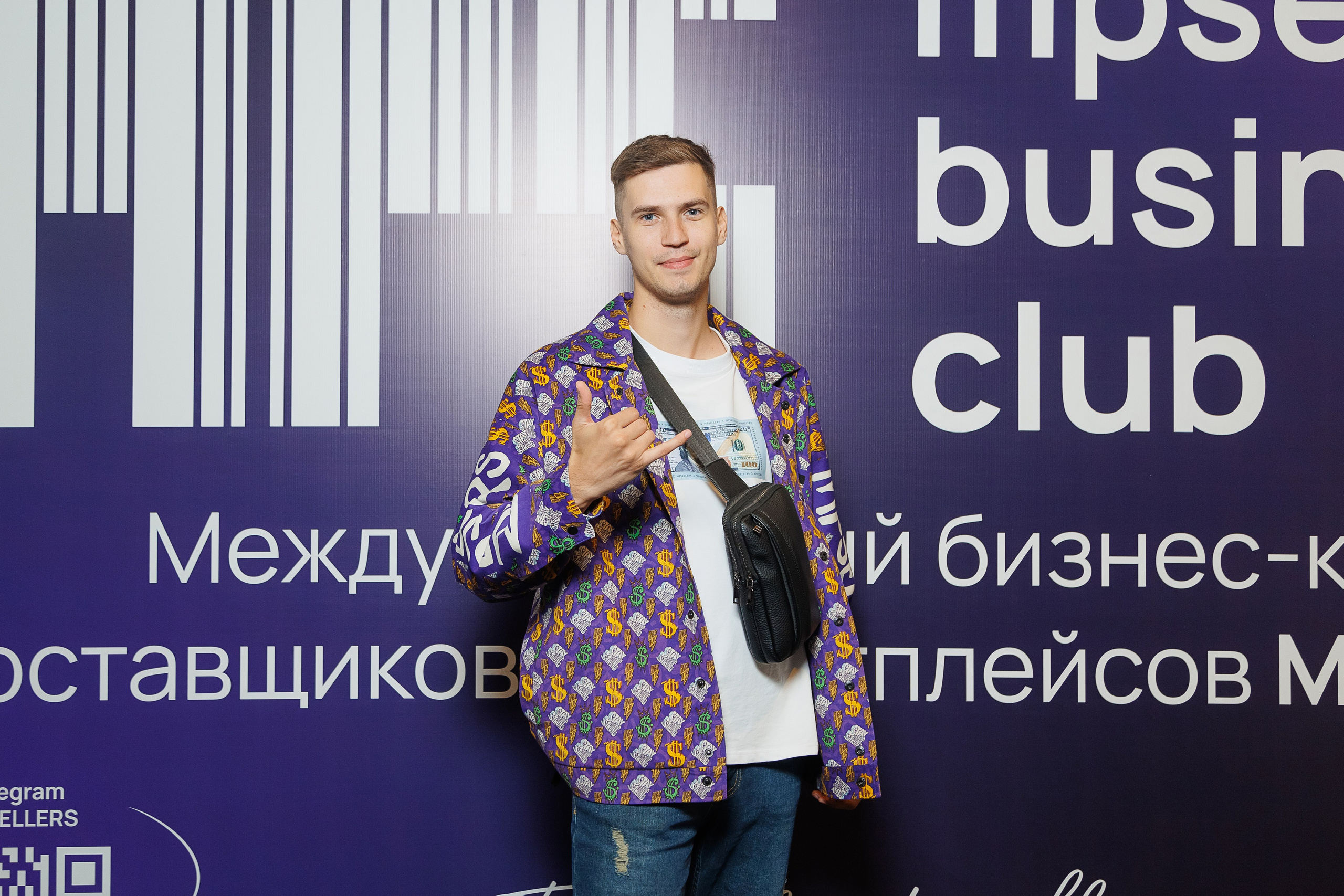 MPSELLERS BUSINESS CLUB. Свадебный и репортажный фотограф Калининград