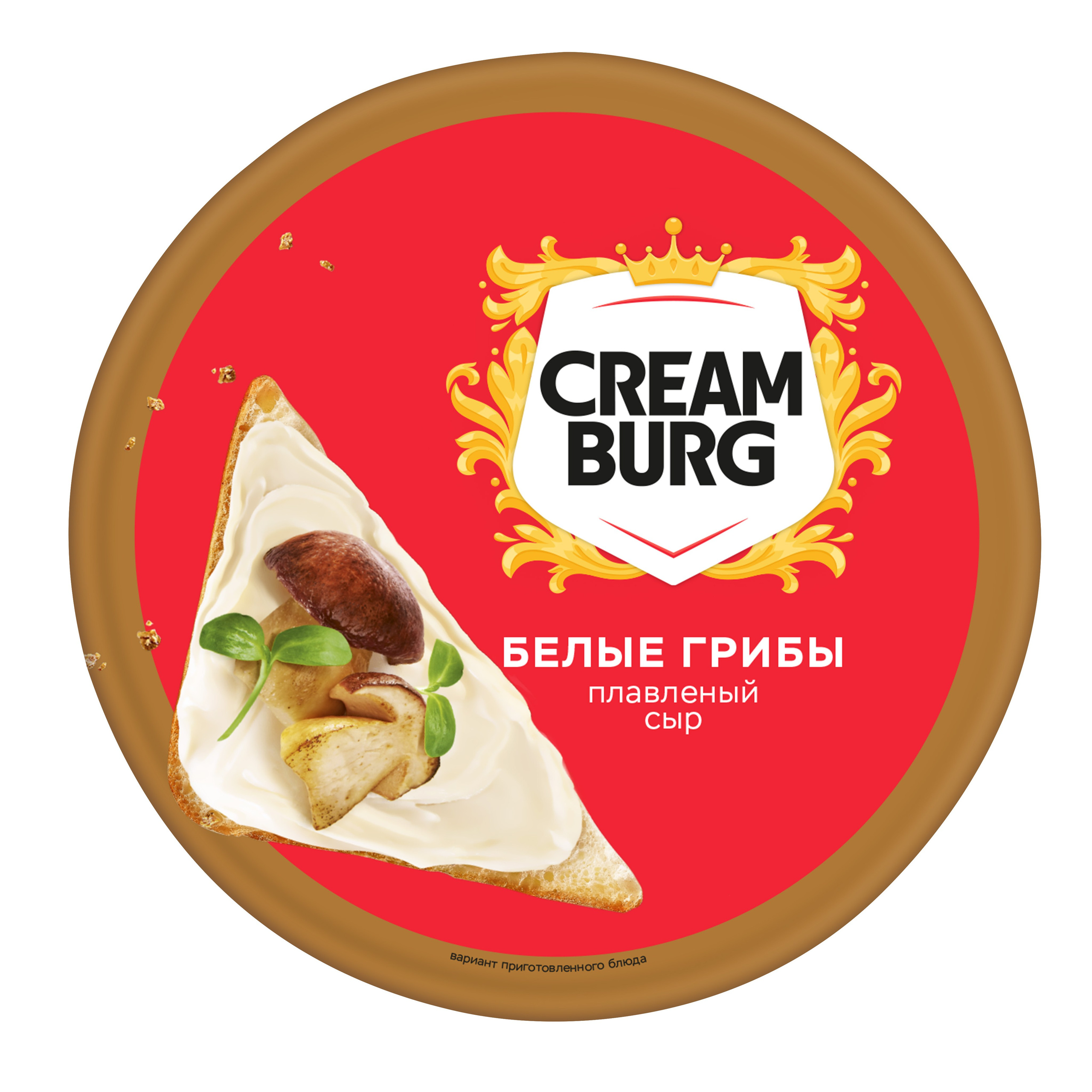 Creamburg. Фудфотограф, фудстилист и сет дизайнер в Москве Алена Синицына