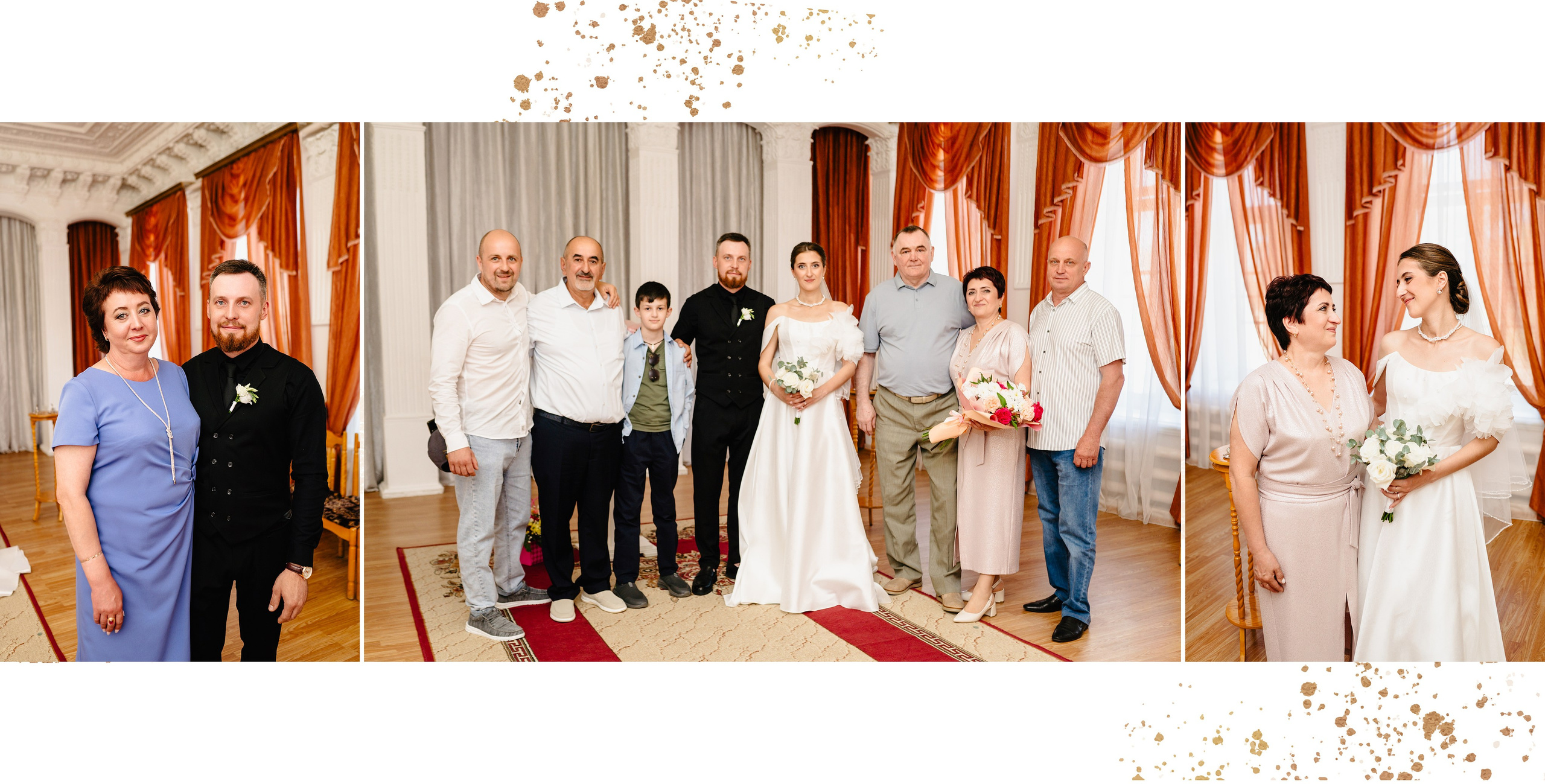 Свадебная фотосъемка