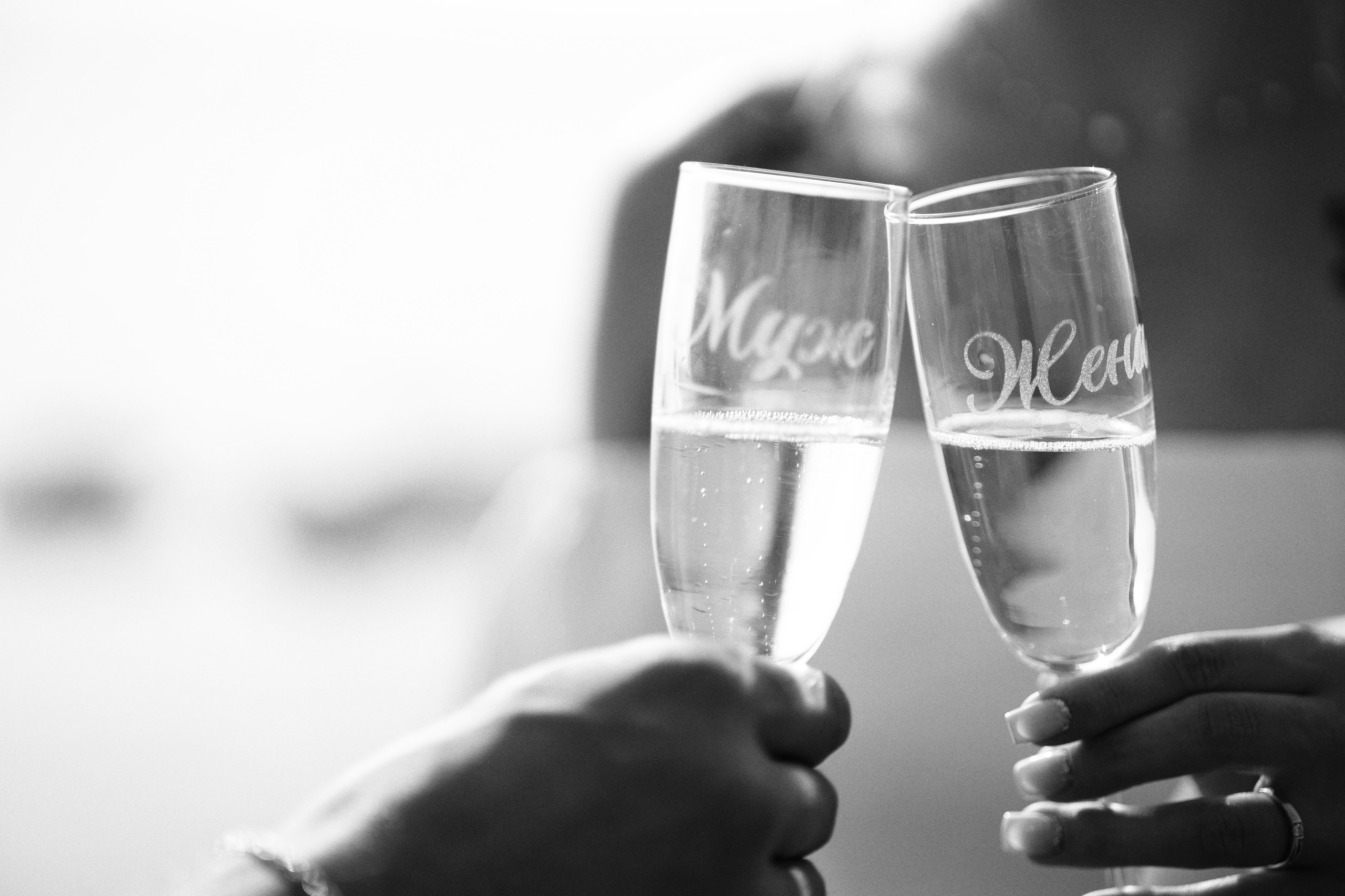 Ксения и Сергей. 2024 г. Женский и свадебный фотограф в Санкт-Петербурге Матвеева Наталья