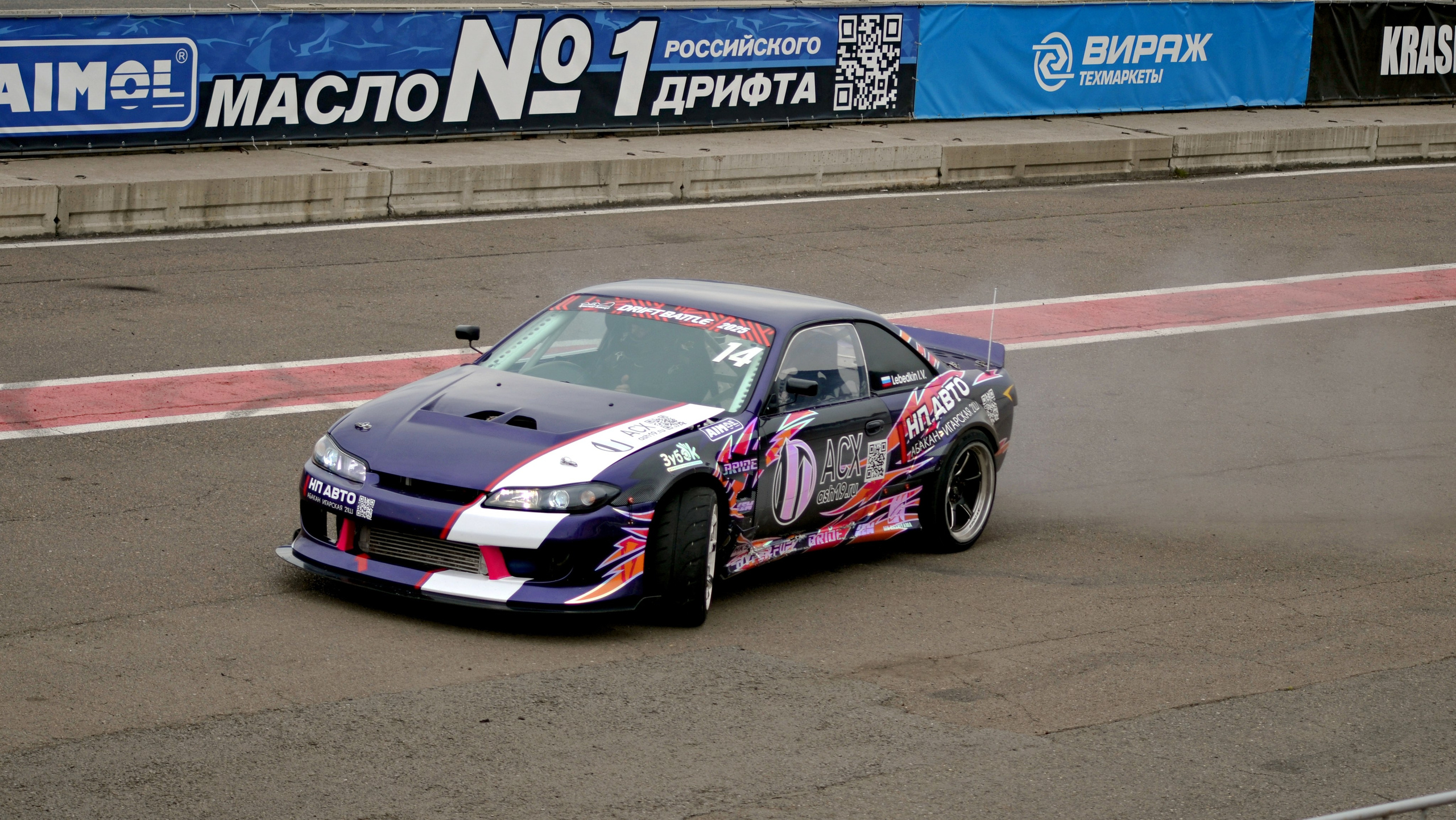 Турбо. Фотограф viktor viktor