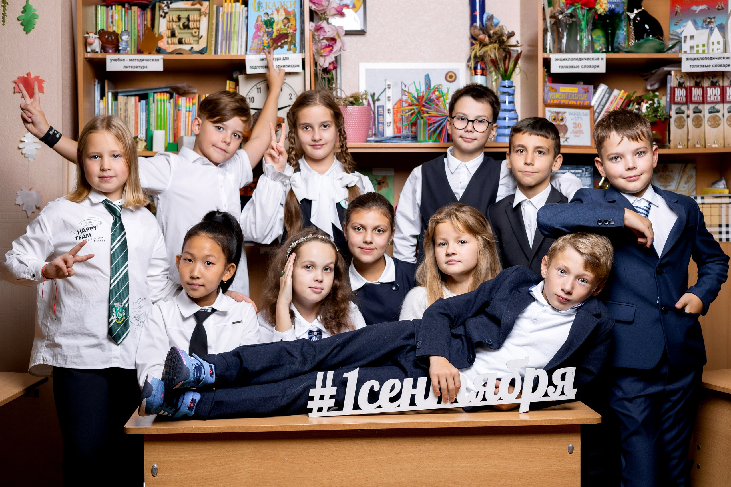 Школа 375 — 4 класс. Выпускные альбомы. Школьный и семейный фотограф Виктория Игнатьева