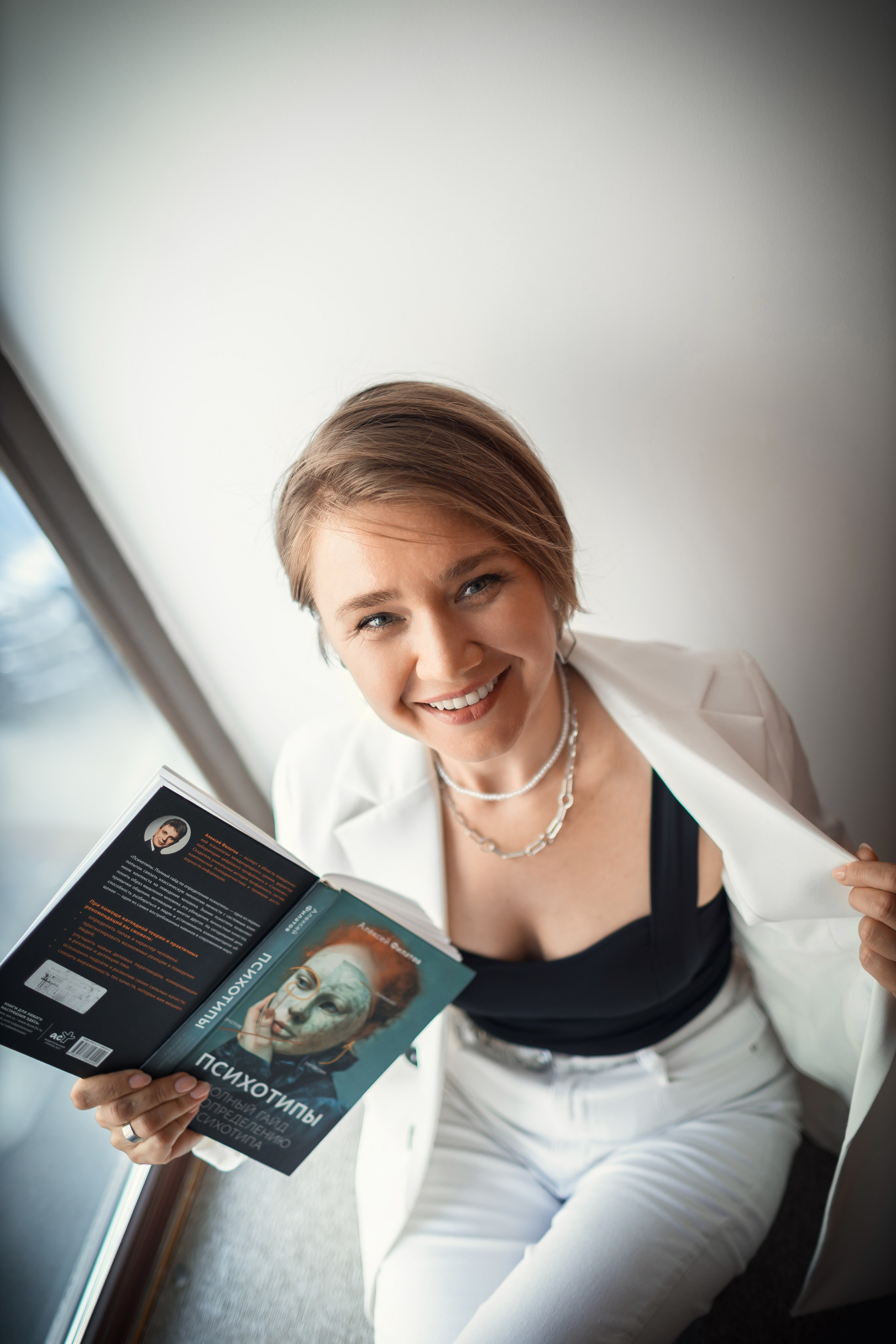 Контент фотосъемка для психолога. Профессиональный фотограф в Москве и Мо Мария Шантарёва