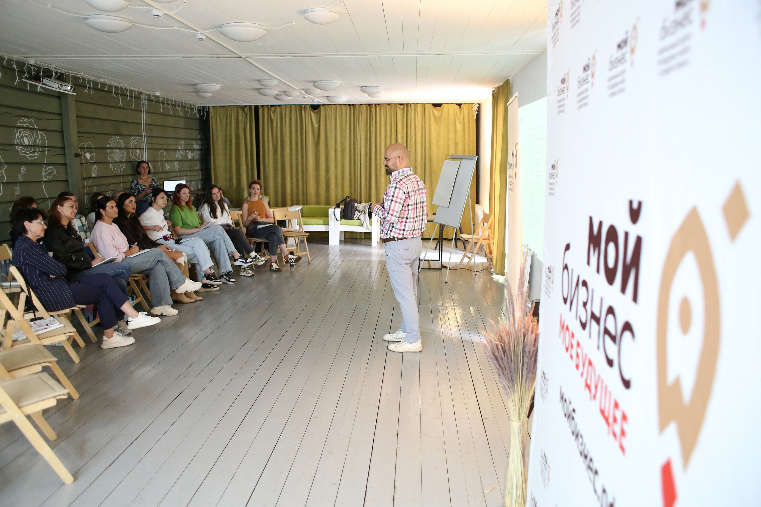 Бизнес-ретрит. Фотограф Яков Поспехов