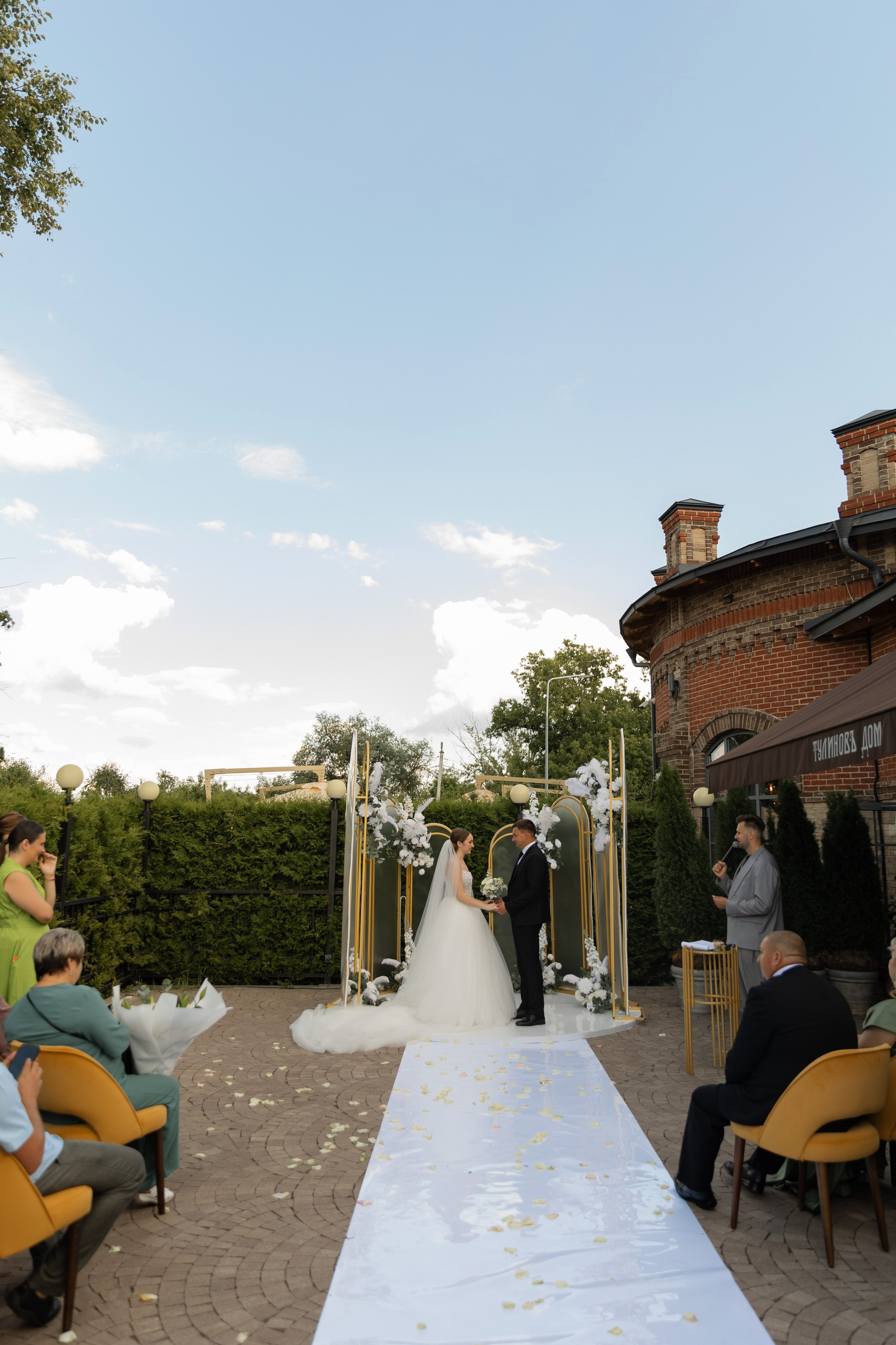 Анна и Михаил. Я Ира и я фотографирую свадьбы более 10 лет