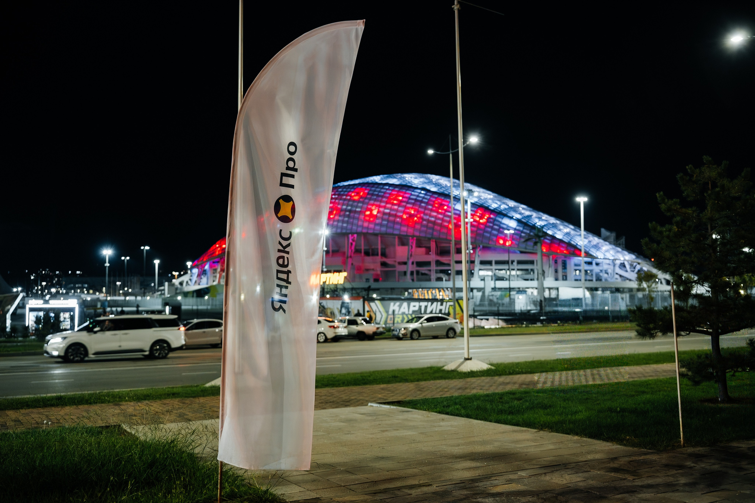 Яндекс TAXI 2025. Фотограф Илья Бызов, Свадебный и репортажный фотограф Сочи