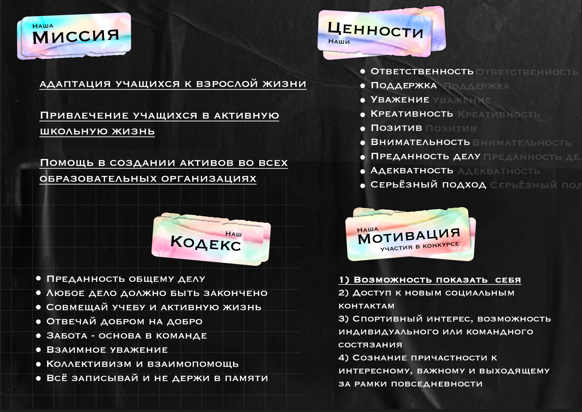 Дизайн. Владислав Кожух | Фотограф | Видеограф | Режиссёр