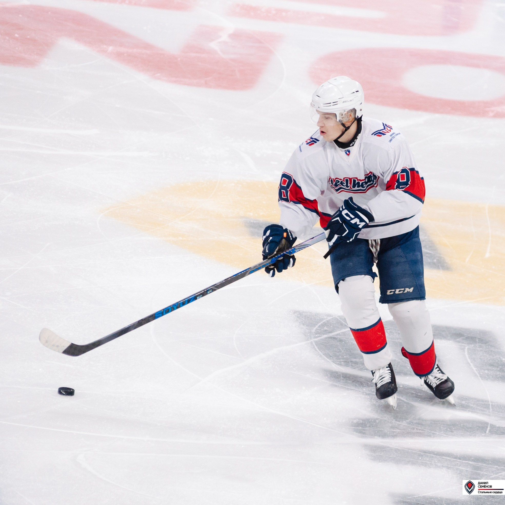 Чемпионат СХЛ. Стальные сердца — Газовик. Фотограф Магнитогорск Данил Семенов