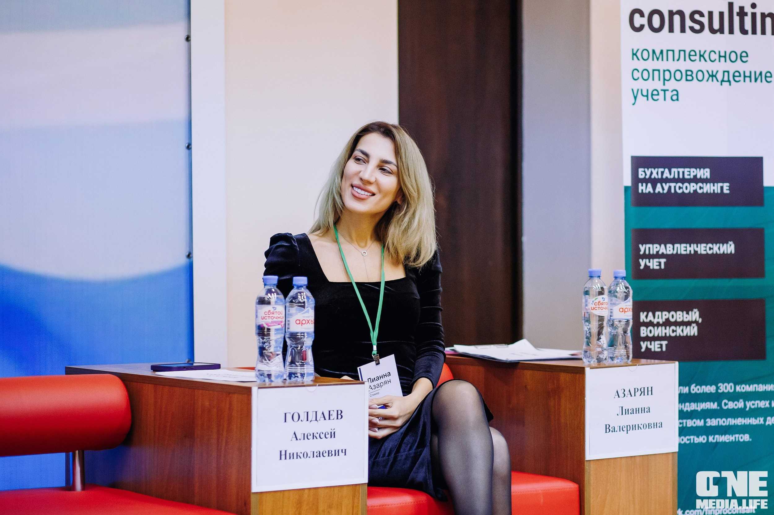 Фоторепортаж с Правового диктанта для предпринимателей. One Media Life: фоторепортажи, фотоотчеты с мероприятий и заведений