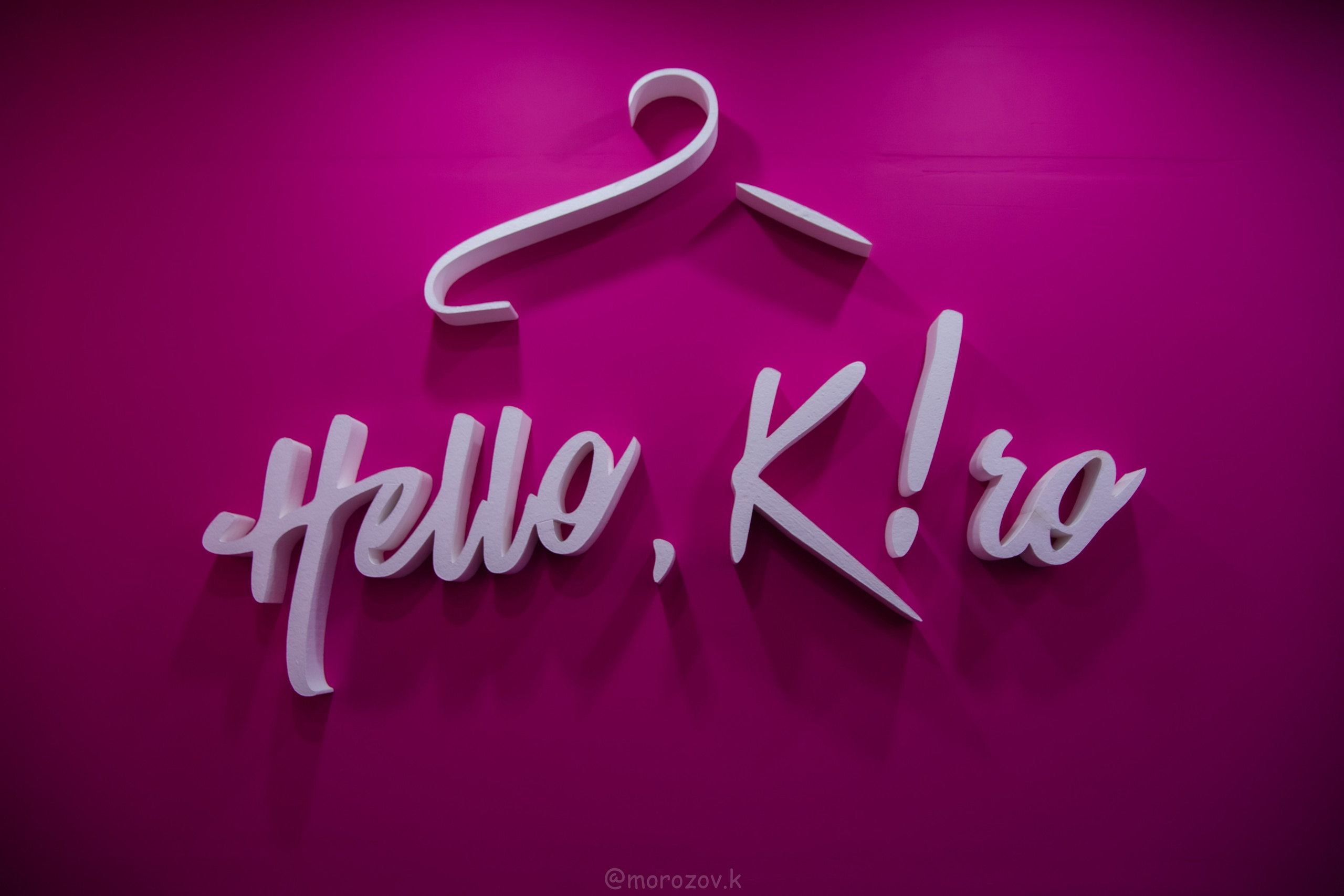 Еда, маркетплейсы, предметные и контент снимки. Репортажный фотограф в Калининграде Морозов Кирилл