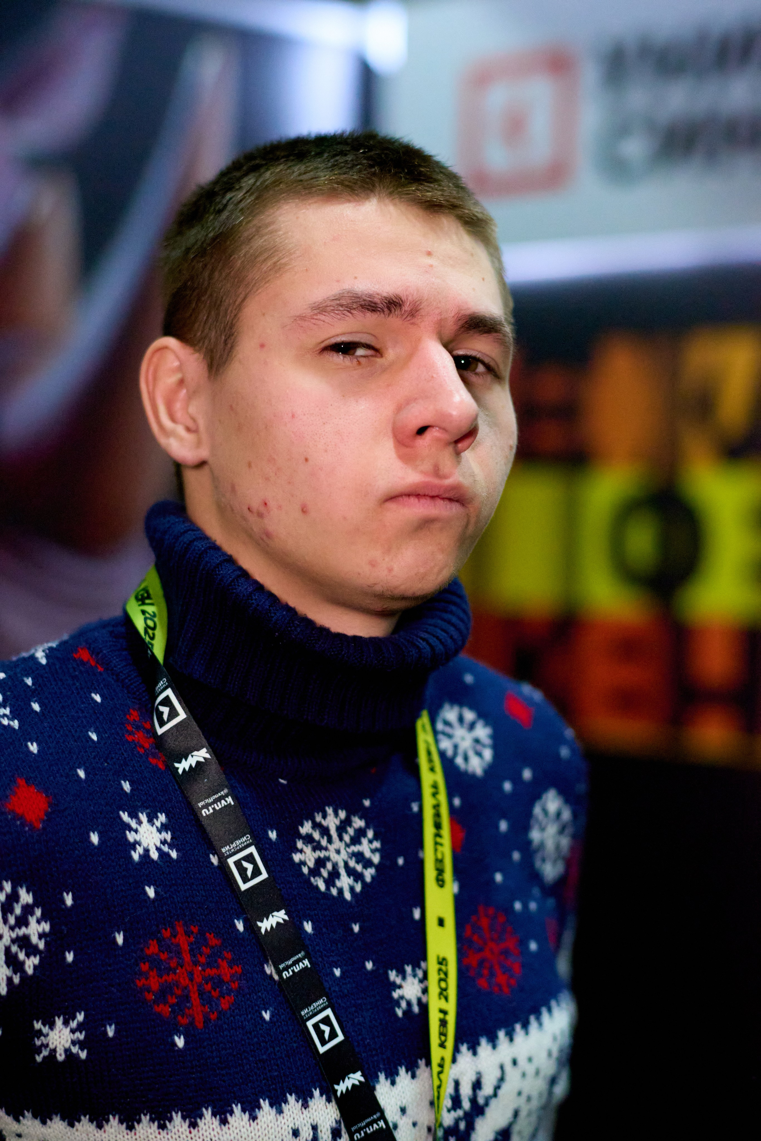 КиВиН-2025. #спецкорНвер