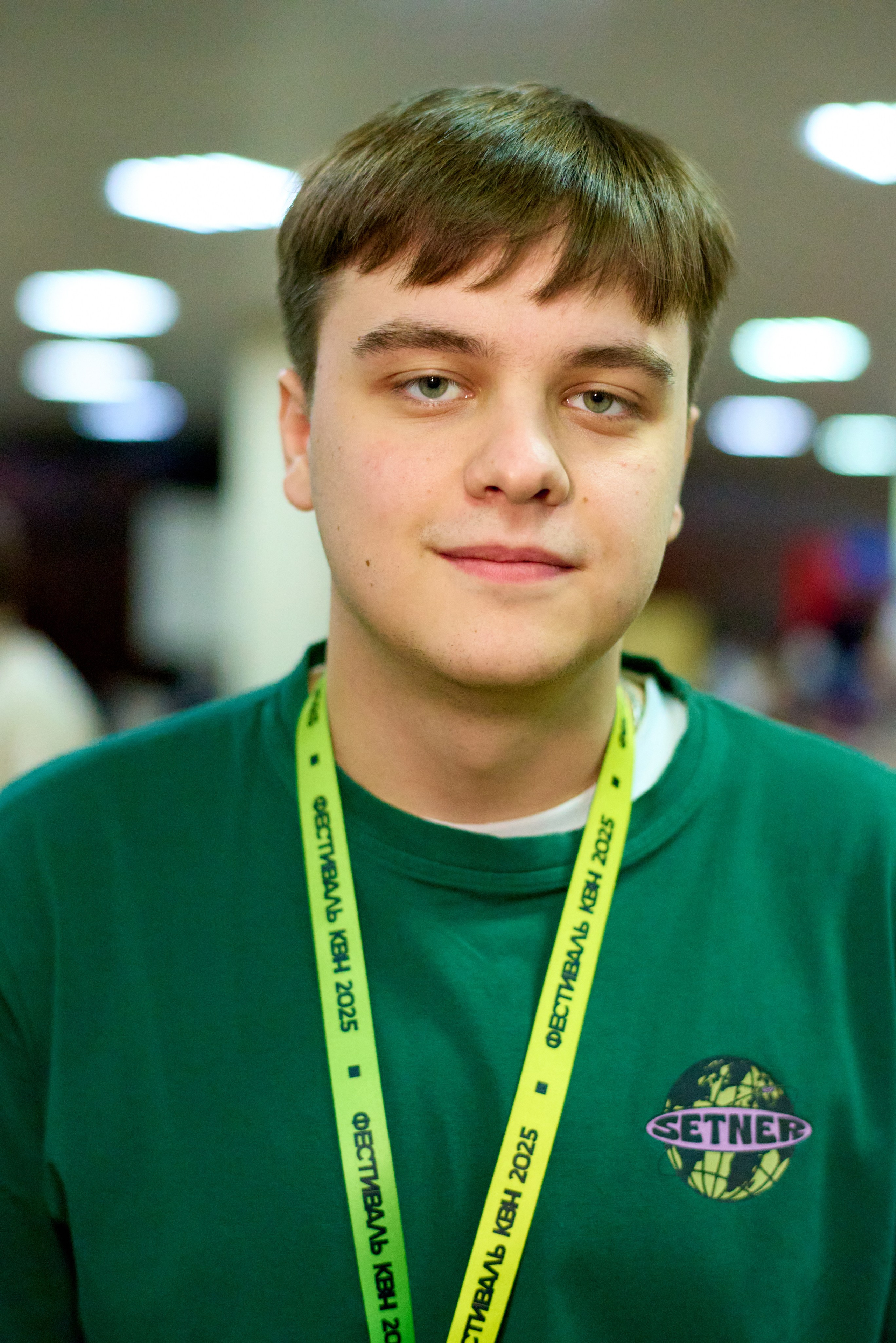 КиВиН-2025. #спецкорНвер