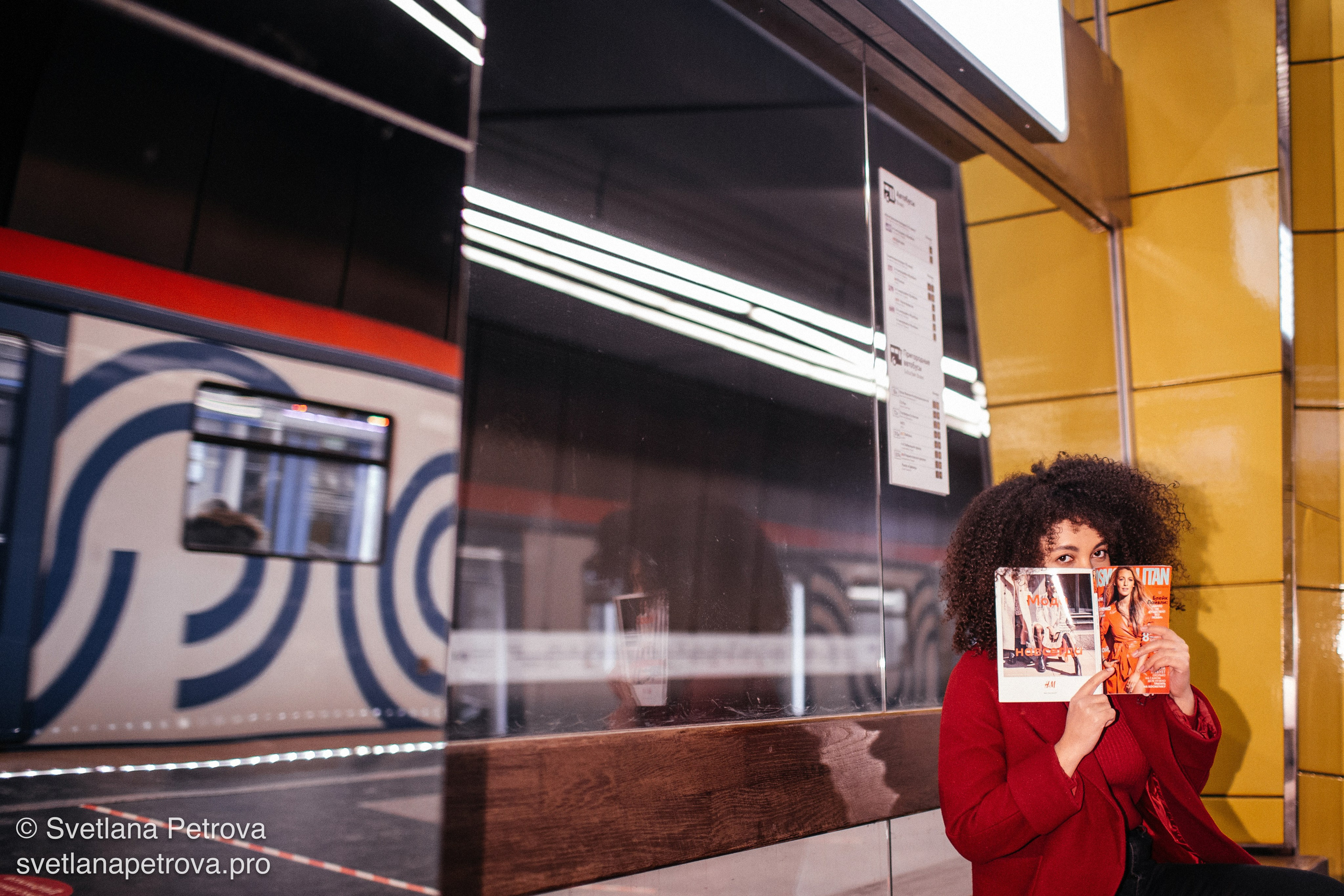 Индивидуальная съёмка в метро. Зима 2021. Фотограф Светлана Петрова