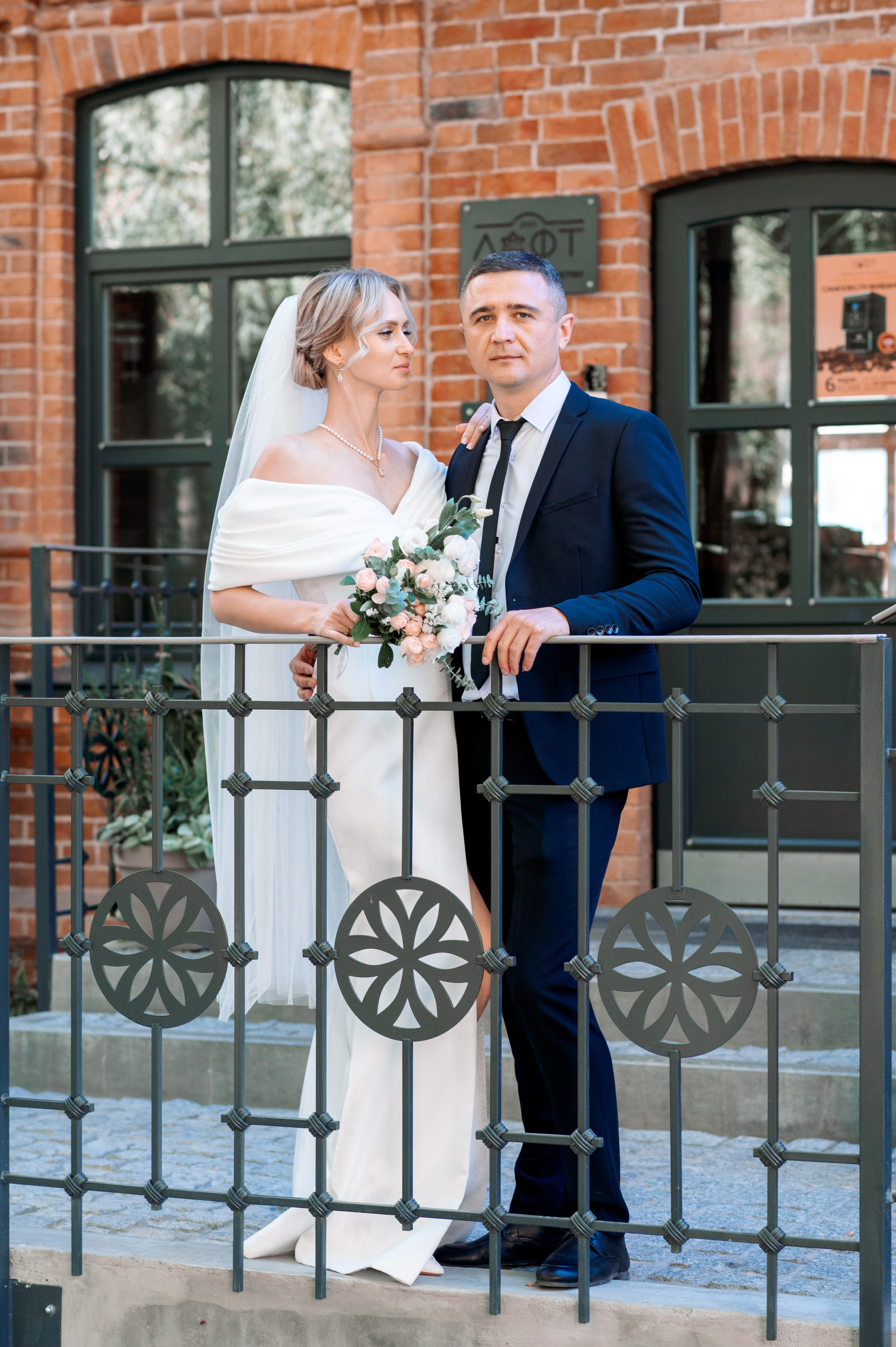 Сергей и Надежда. Свадебный и семейный фотограф в Волгограде Семисотнова Камилла