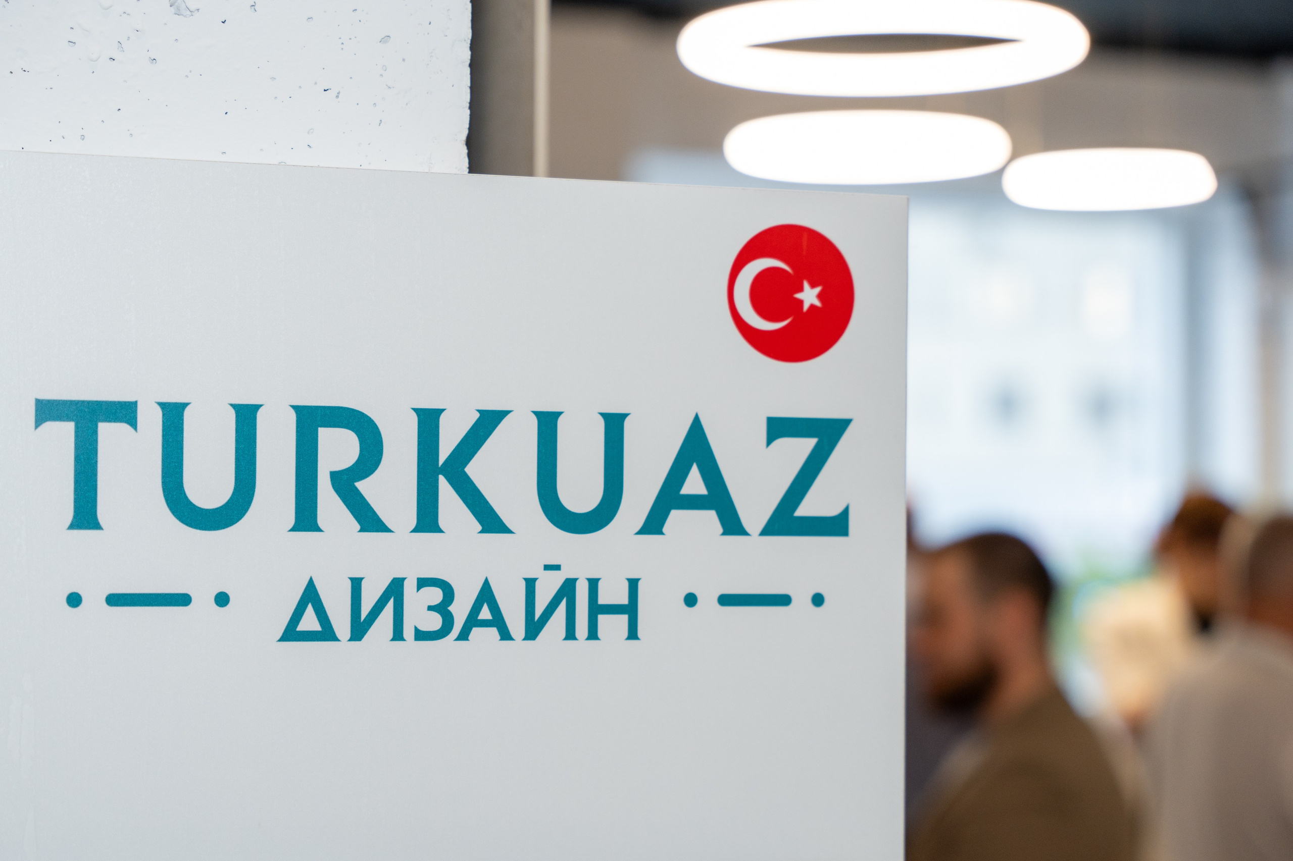 Торжественные открытия. Фотограф в Казани