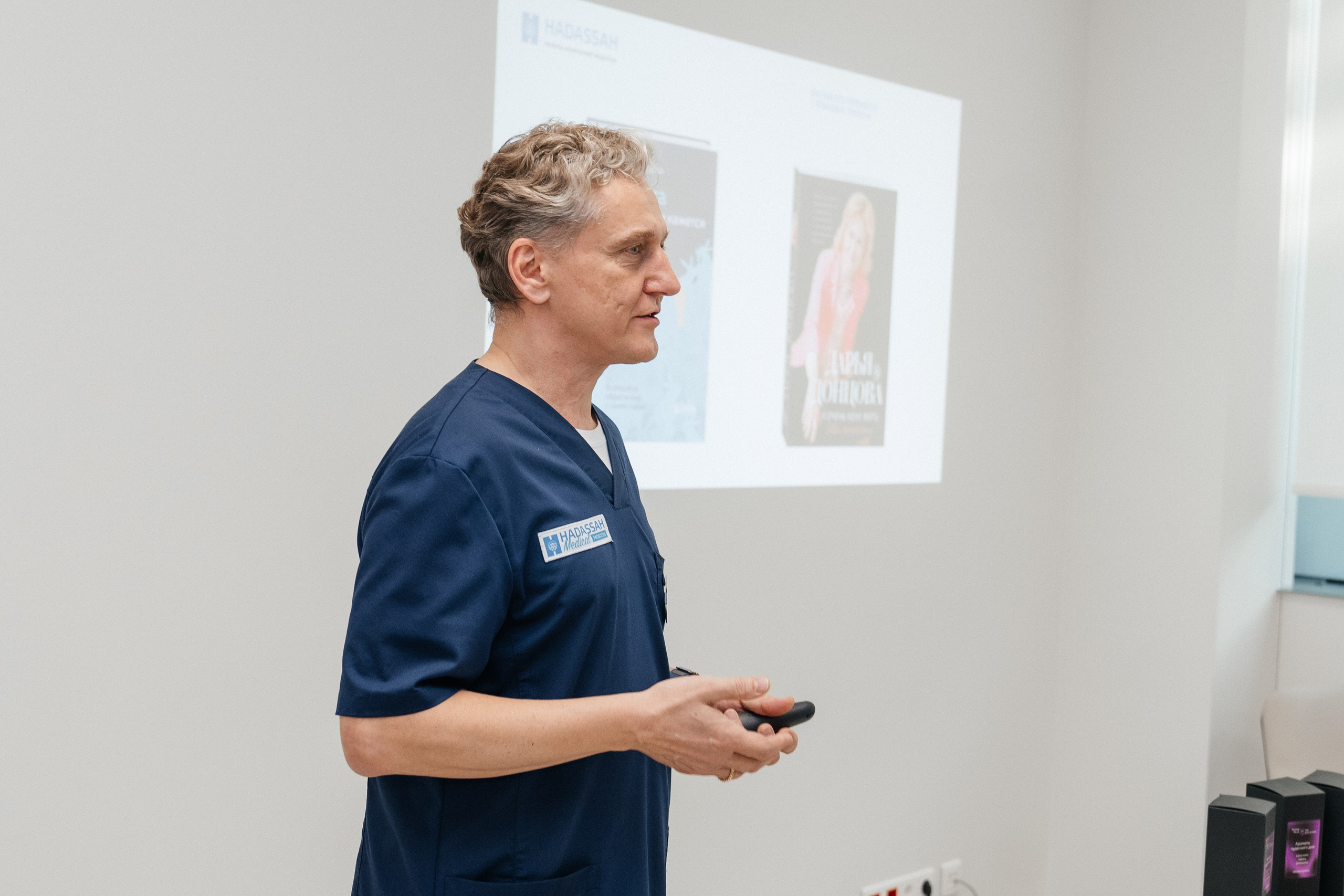 СКОЛКОВО_конференция Hadassah Medical. Семейный и репортажный фотограф в Москве Оксана Шилова