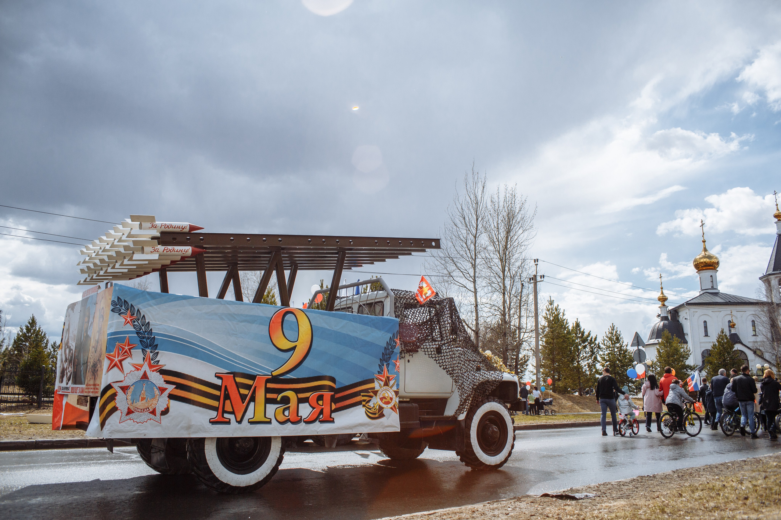 9 мая Глостер. Репортажный, семейный фотограф из Нефтеюганска