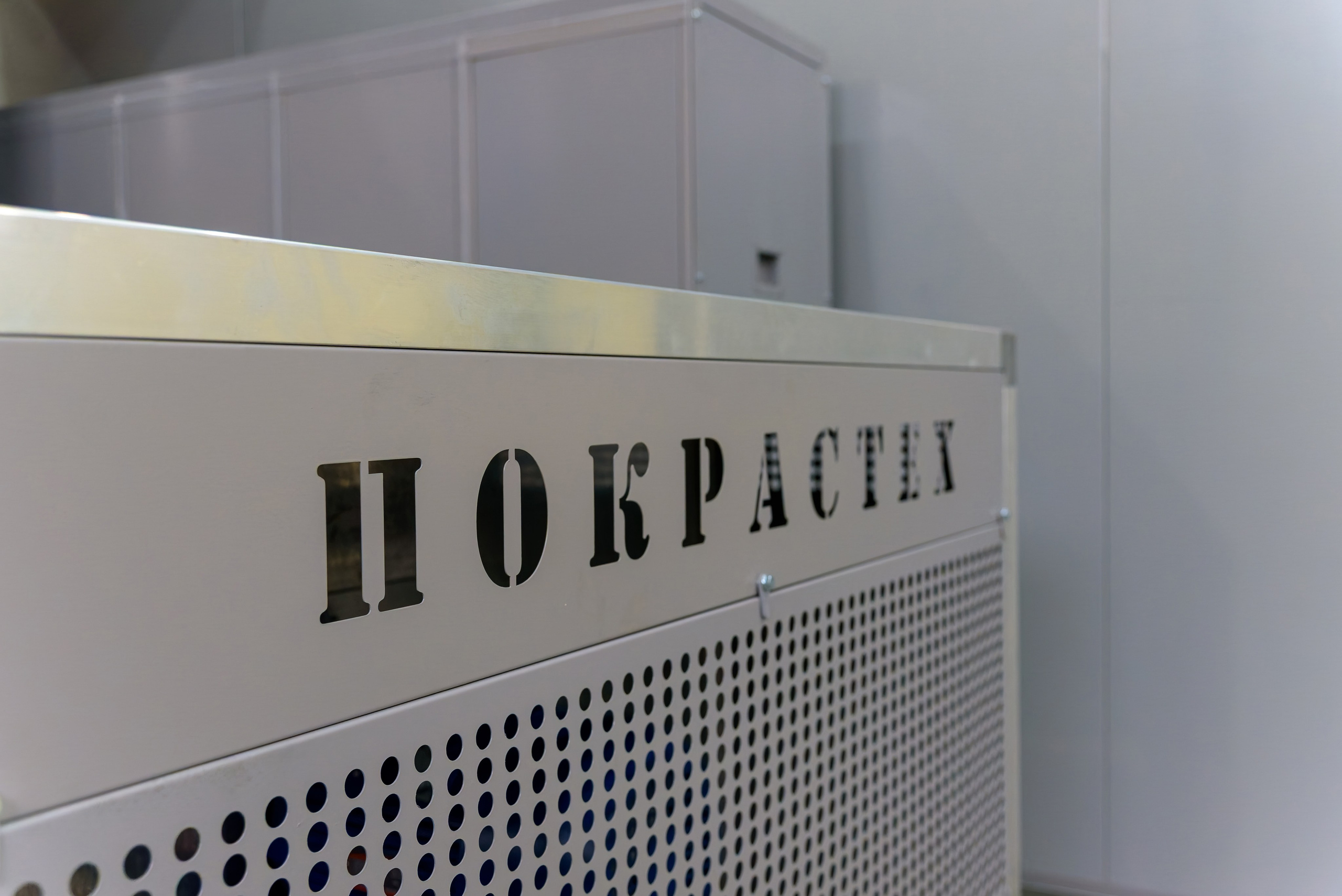 Производственные цеха компании «Маркетри». Fotolux