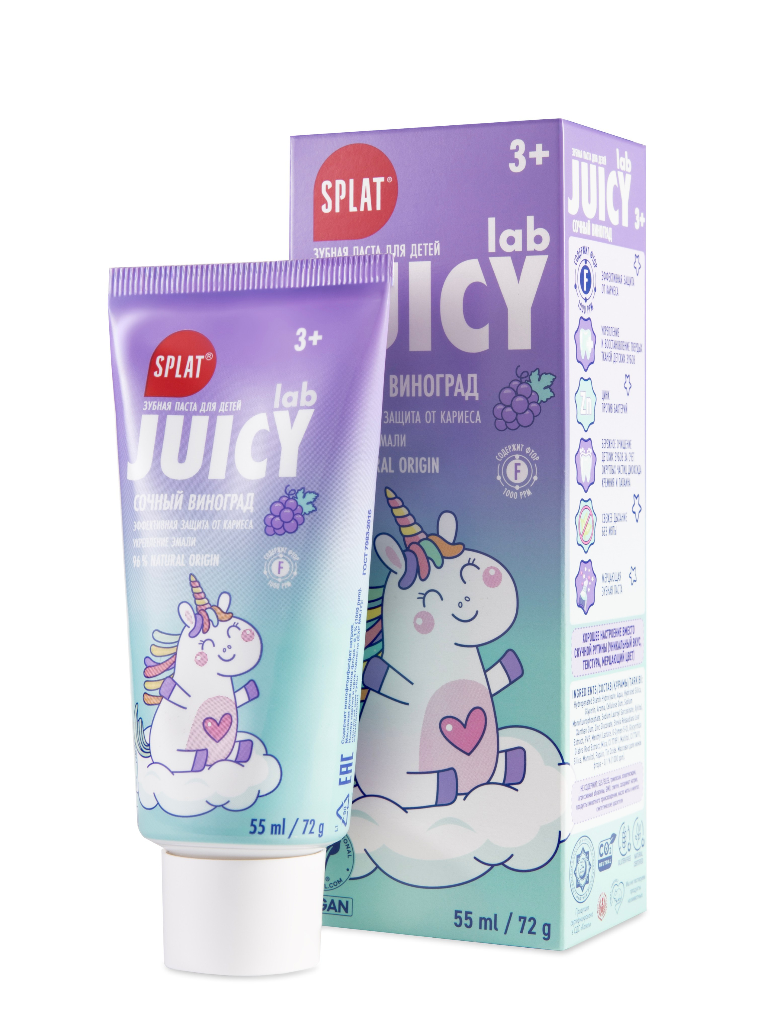 Before/after. Retouch, post-production