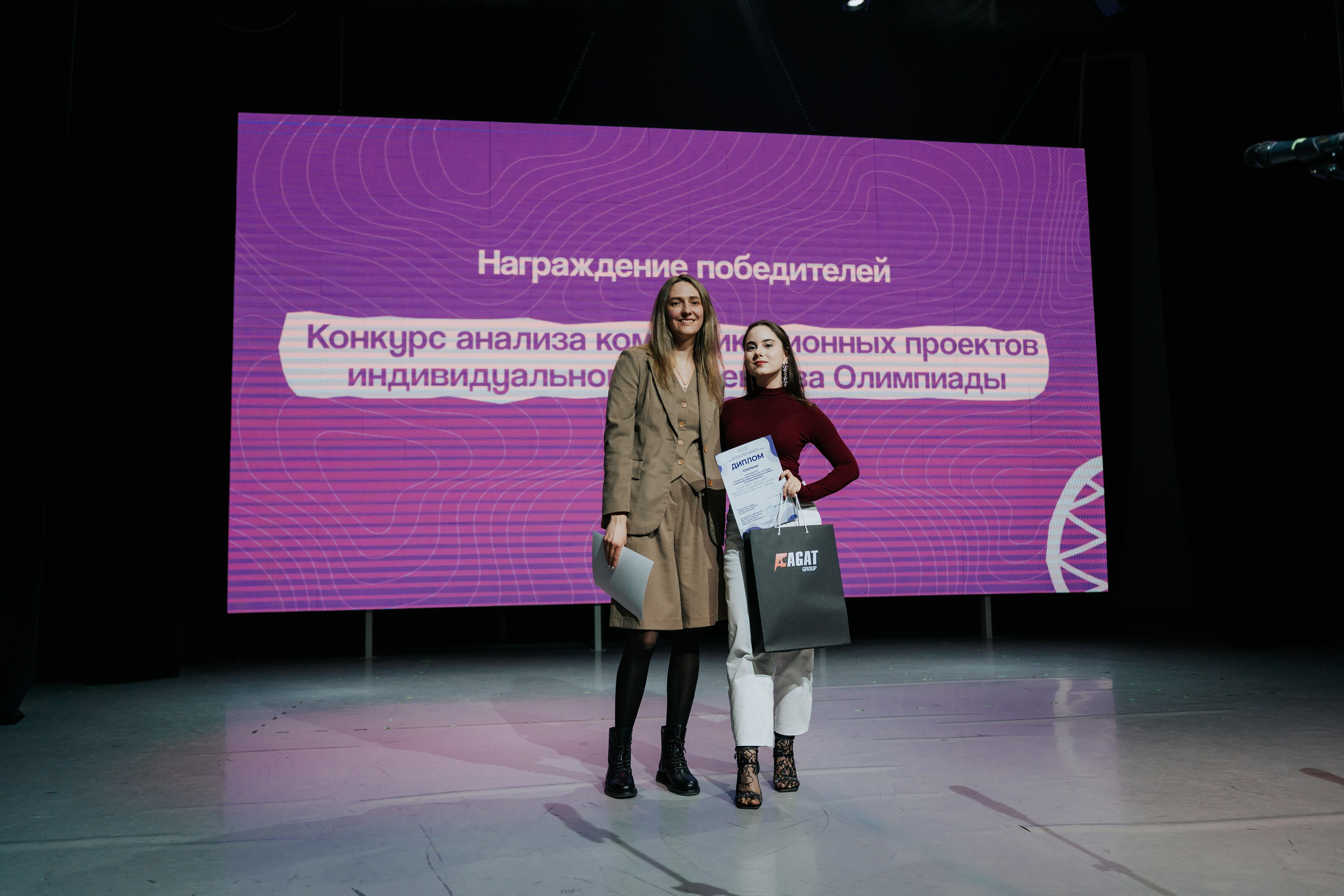 Фестиваль «ЯРПИАР 2025». Репортажный фотограф Красноярск