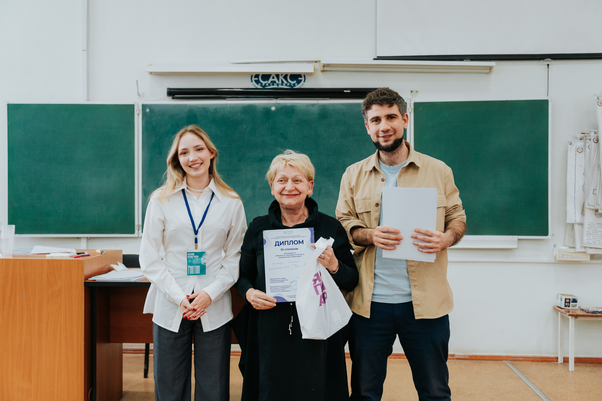 Фестиваль «ЯРПИАР 2025». Репортажный фотограф Красноярск