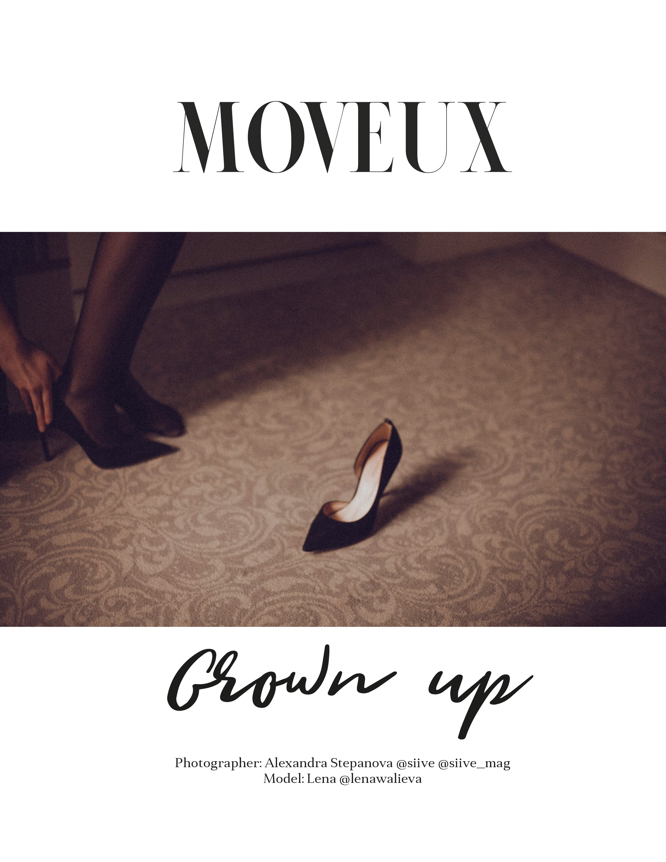 MOVEUX. Фотограф Александра Степанова