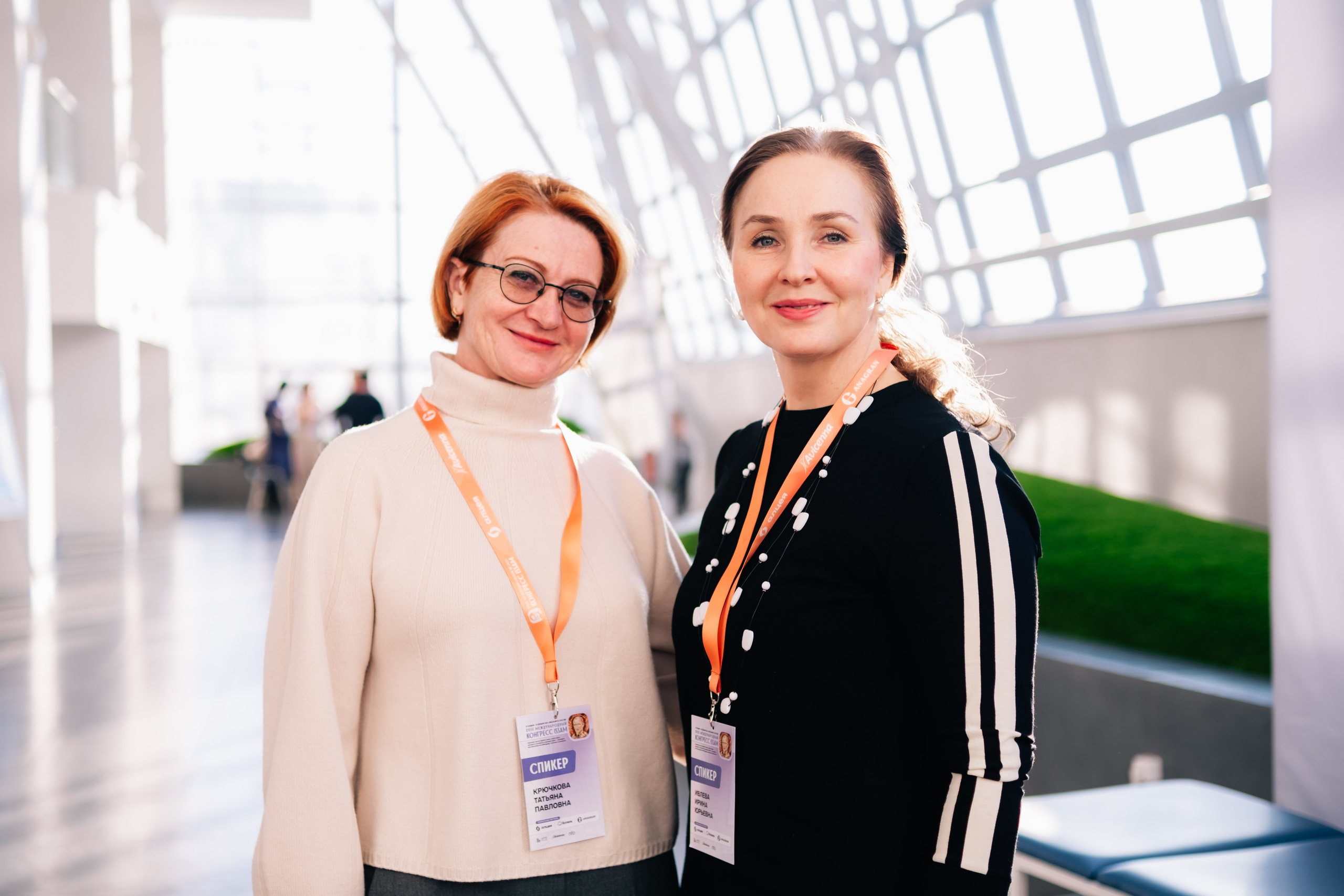 Конгресс ISSAM 2024 г. Красноярск. Фотограф Валерия Кононова