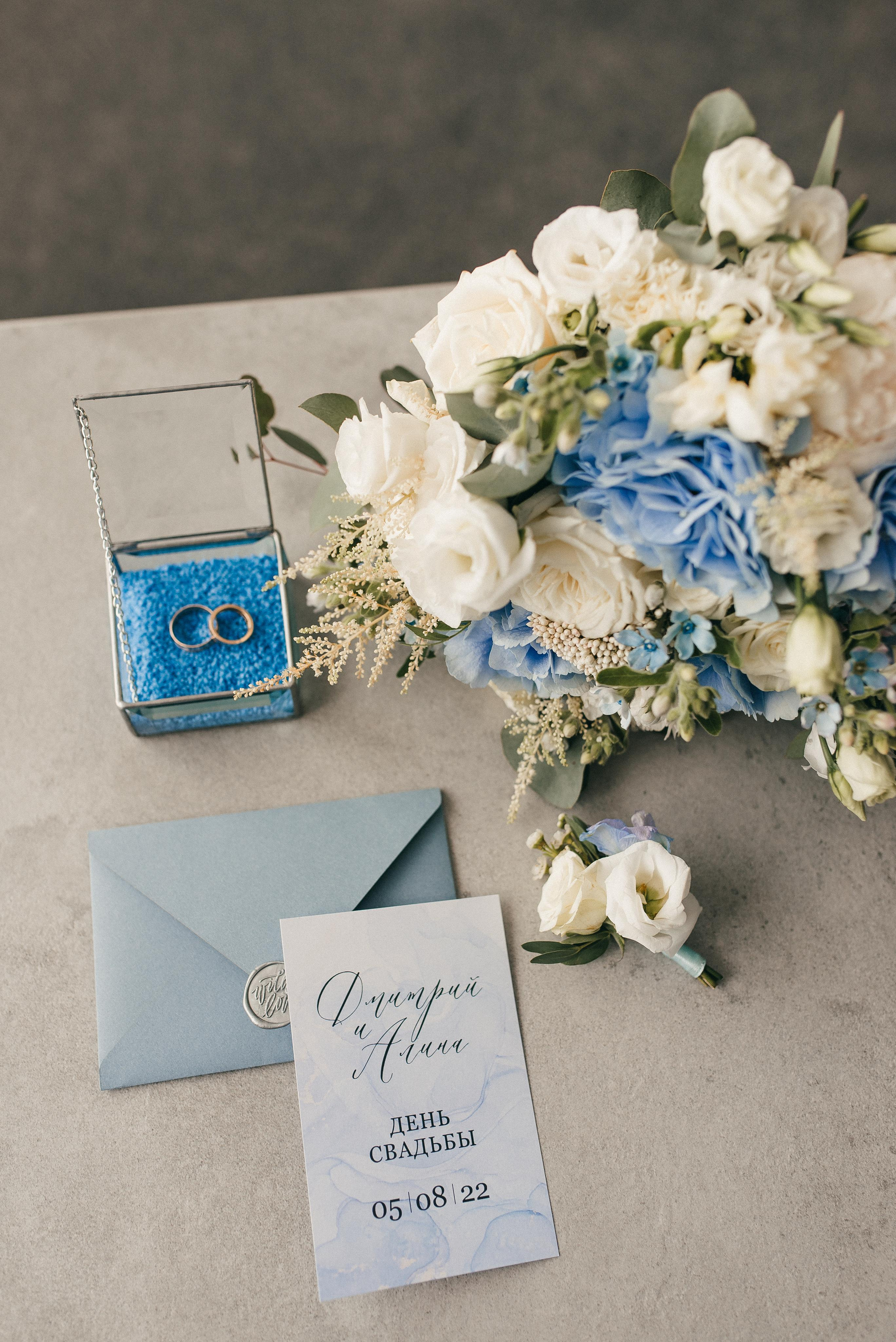 Алина и Дима. Фотограф Гилярова Злата Белгород