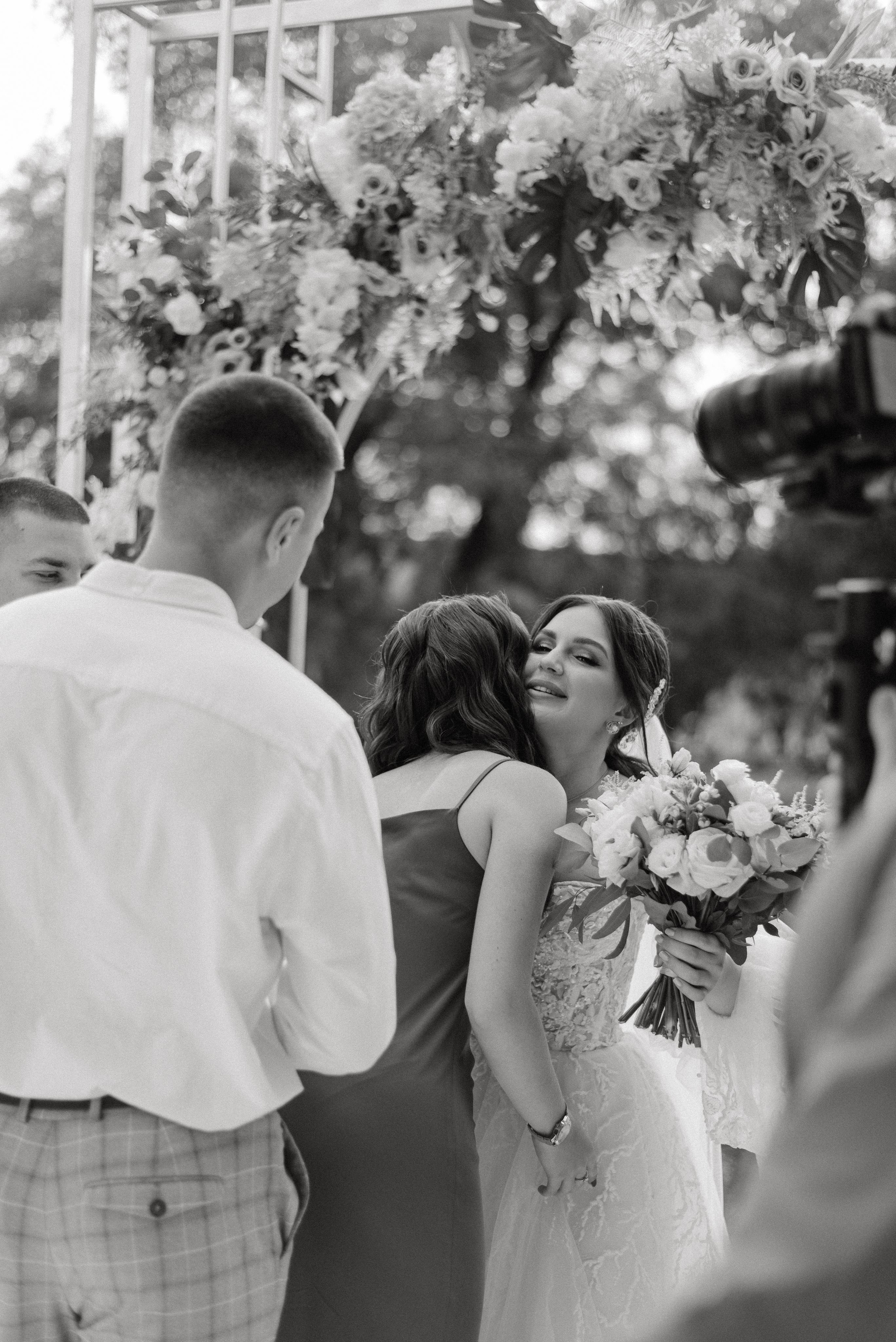 Алина и Дима. Фотограф Гилярова Злата Белгород