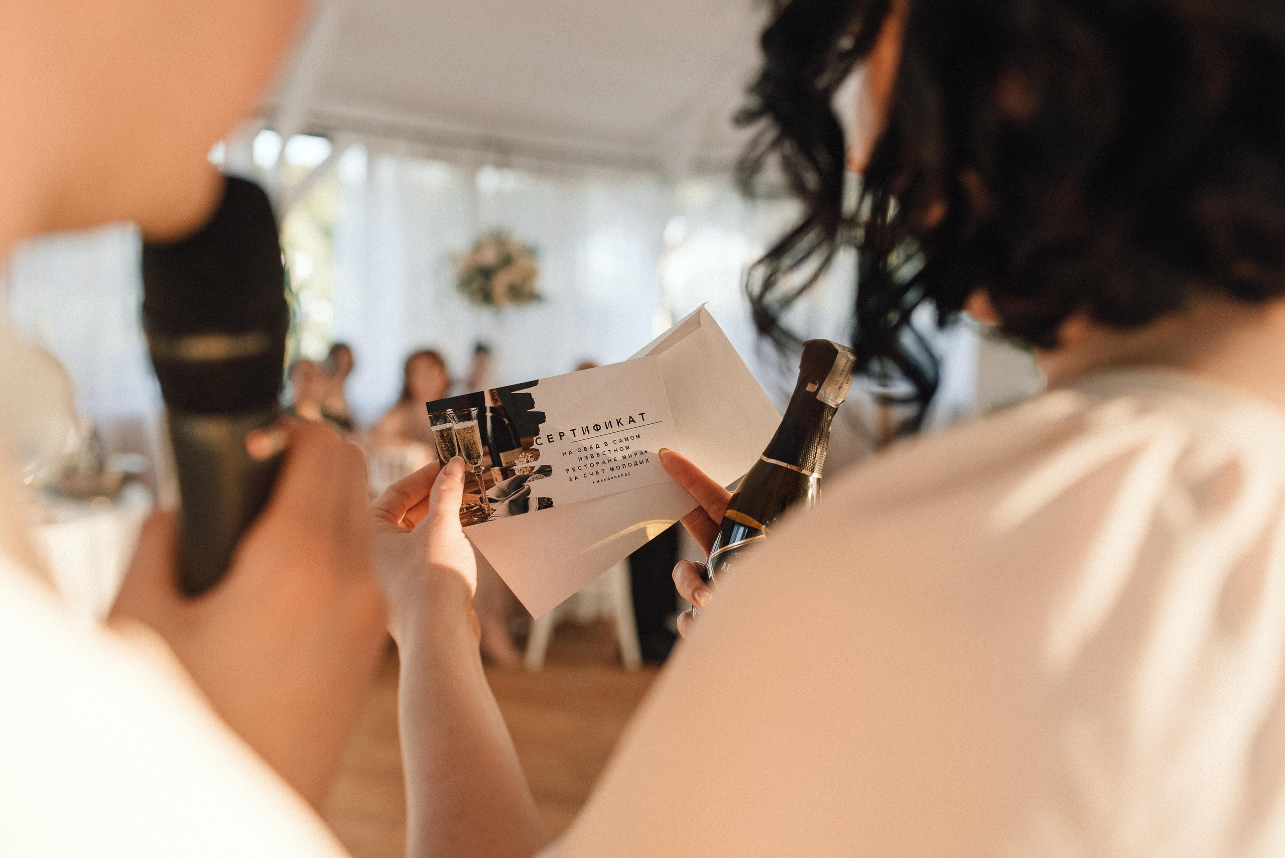 Саша и Илья. Фотограф Гилярова Злата Белгород