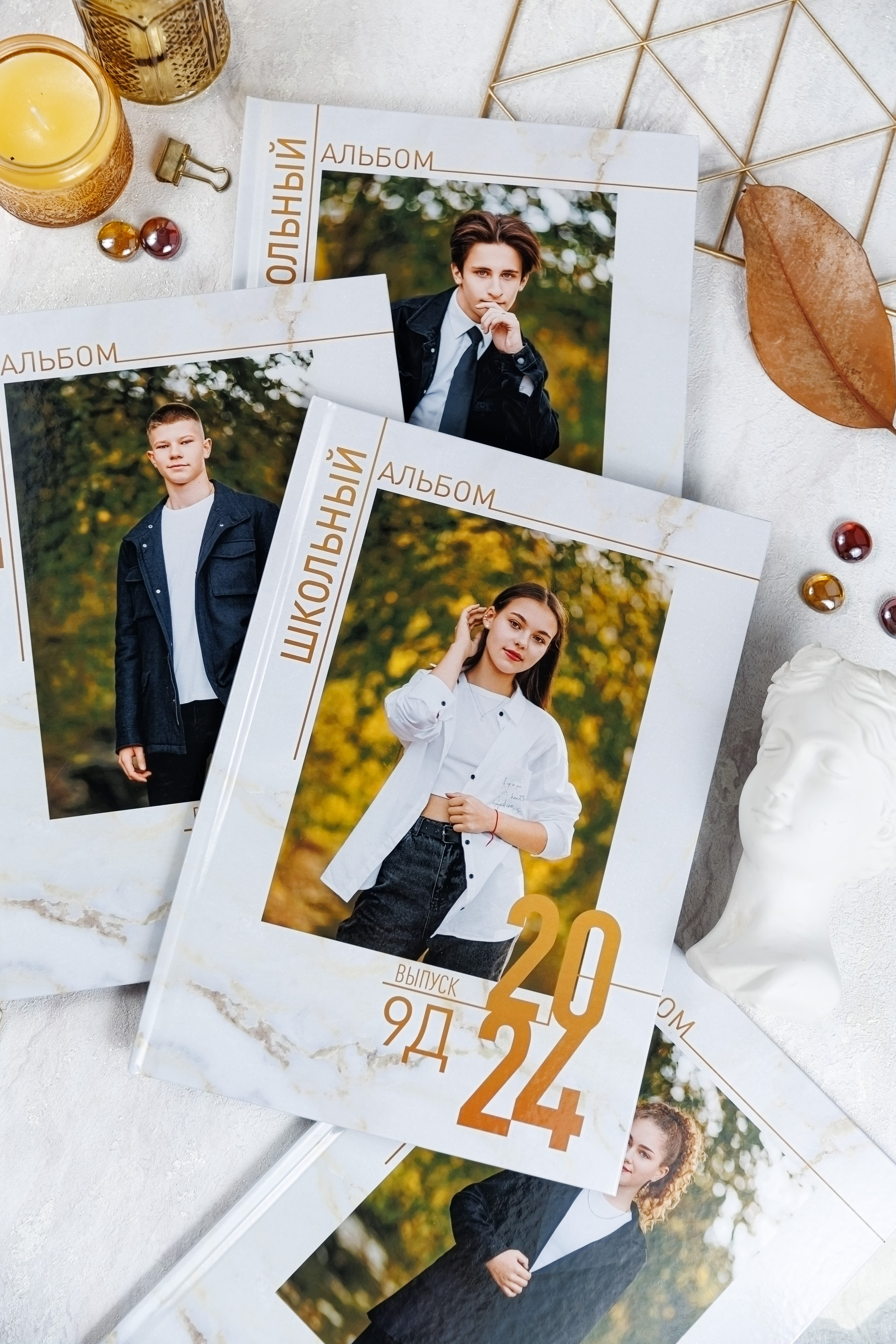 Мрамор Светлый. Семейный и детский фотограф Комина Елена, Власиха, Одинцово