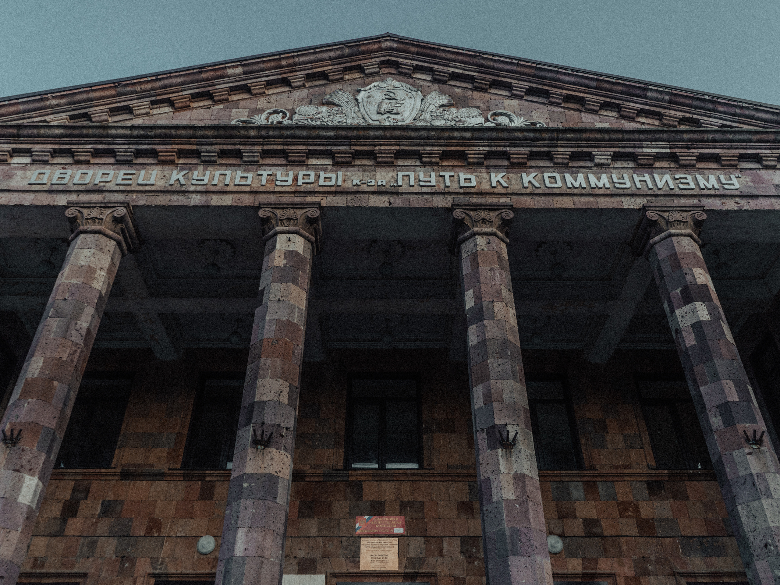 Life.Style.Love. Выпускные альбомы Edi ART