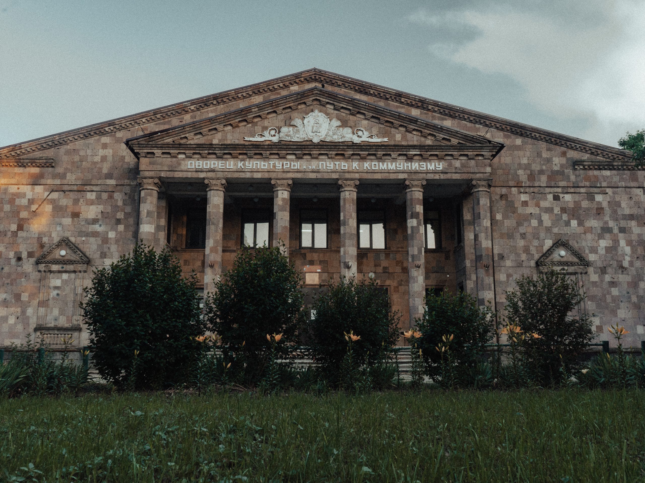 Life.Style.Love. Выпускные альбомы Edi ART