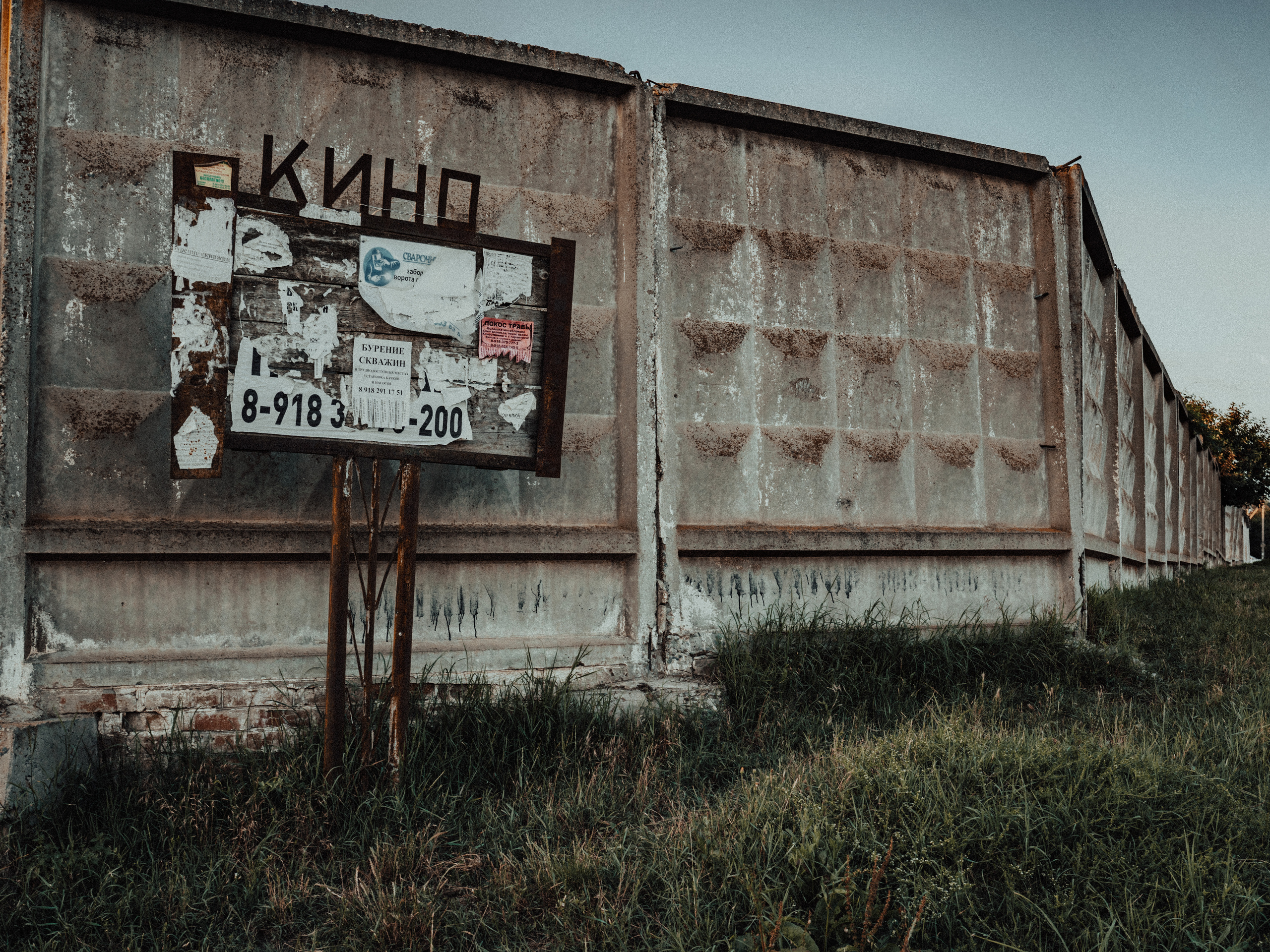 Life.Style.Love. Выпускные альбомы Edi ART