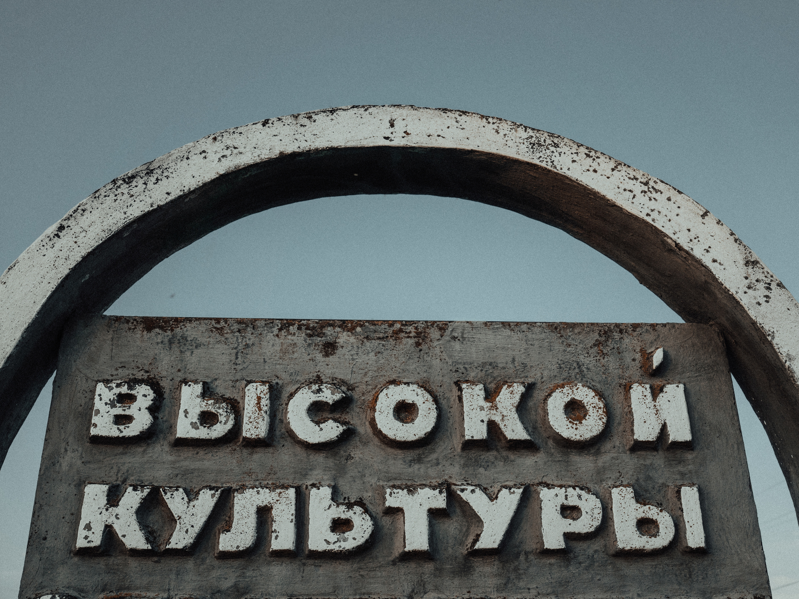 Life.Style.Love. Выпускные альбомы Edi ART