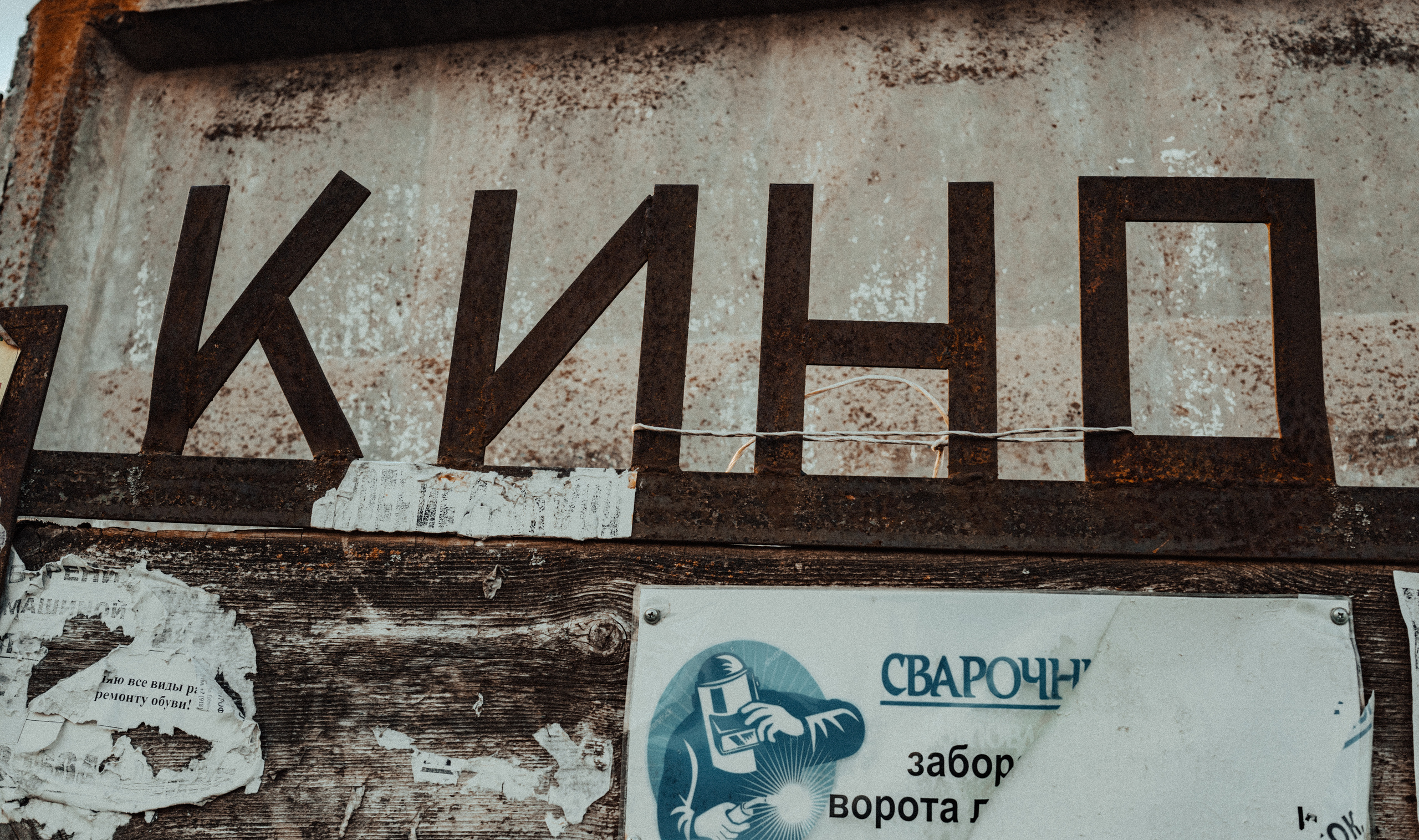 Life.Style.Love. Выпускные альбомы Edi ART