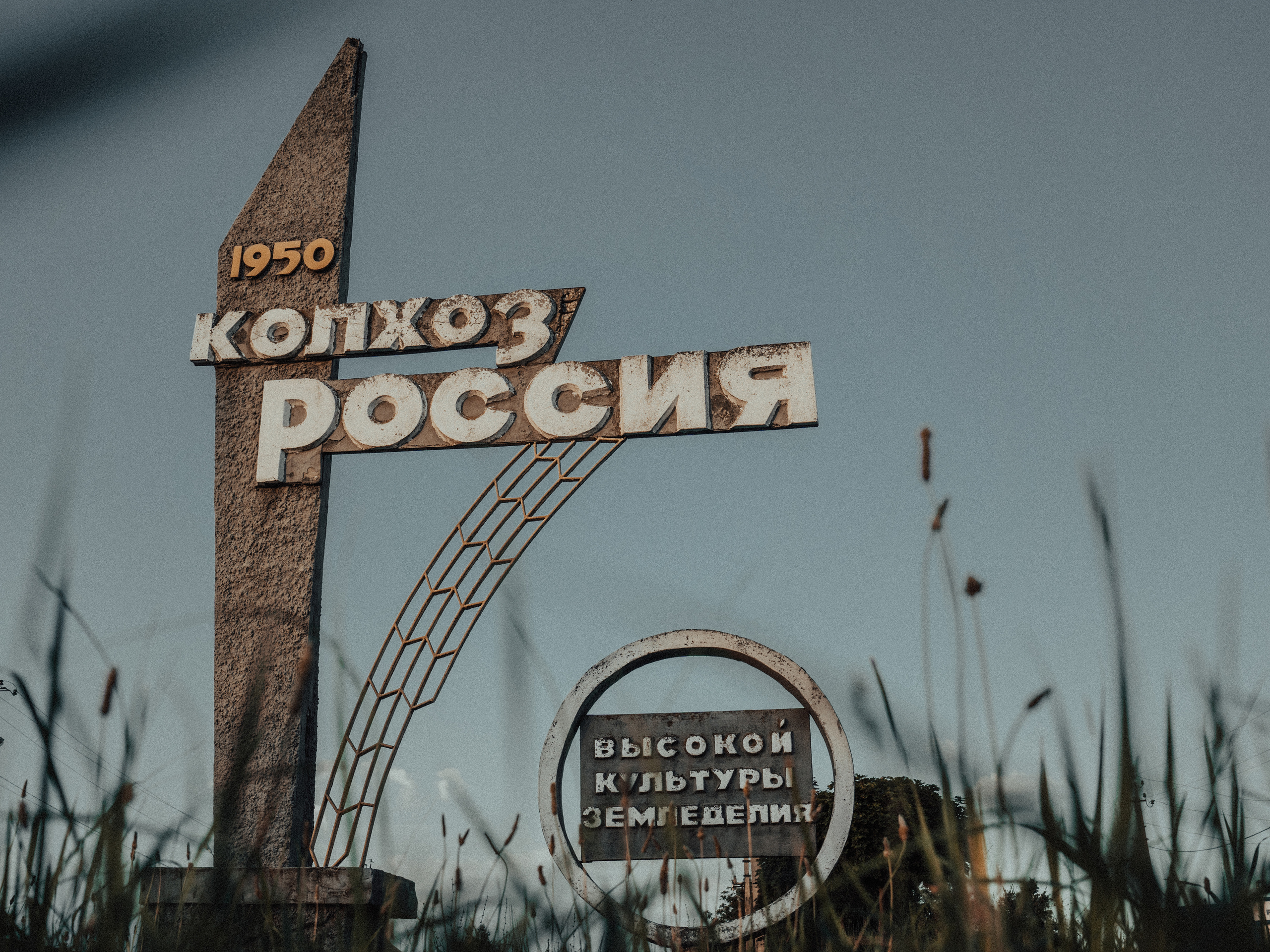 Life.Style.Love. Выпускные альбомы Edi ART