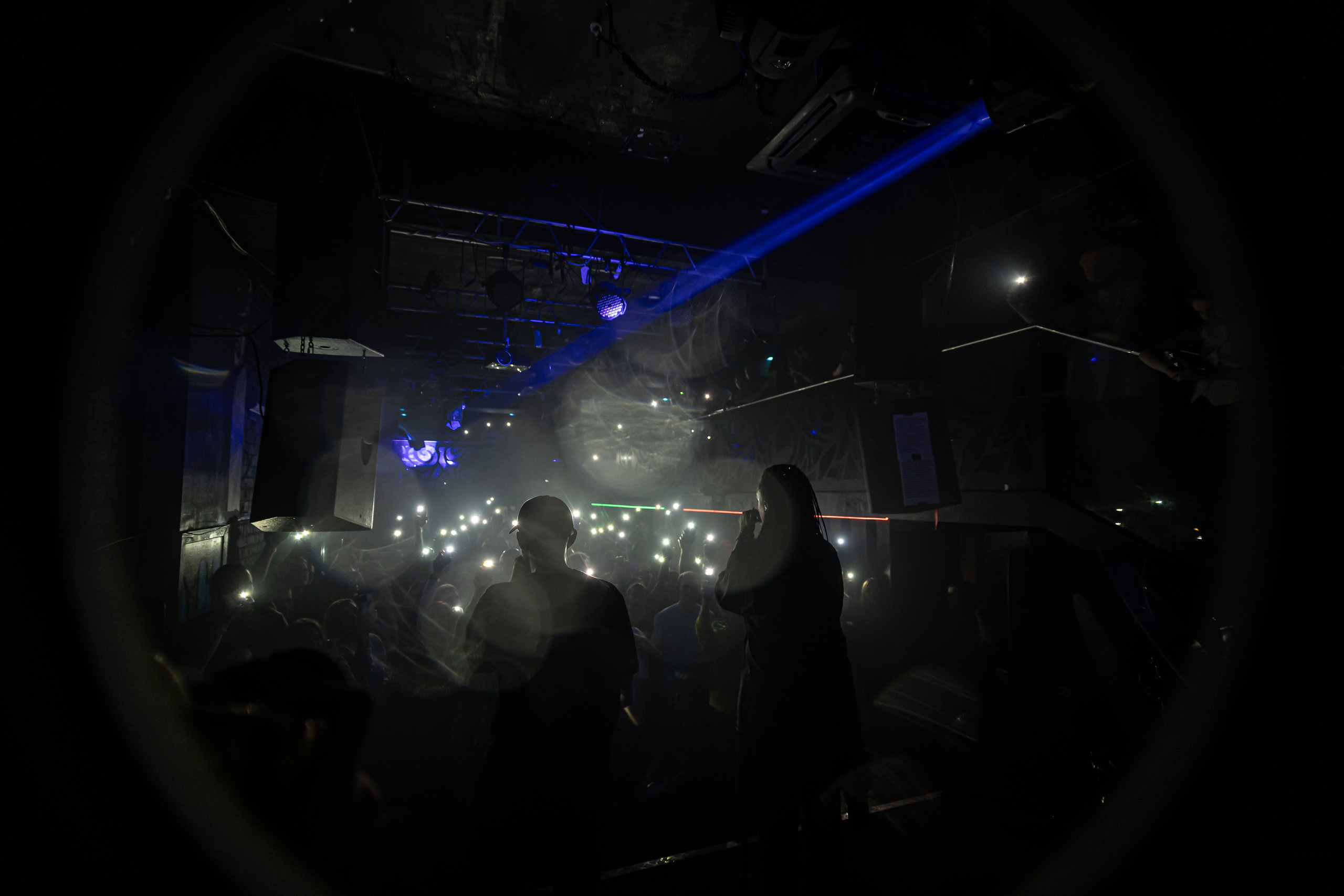 Drummatix. Красноярск, 05.12.2024. Фотограф Регина Крикунова г. Красноярск